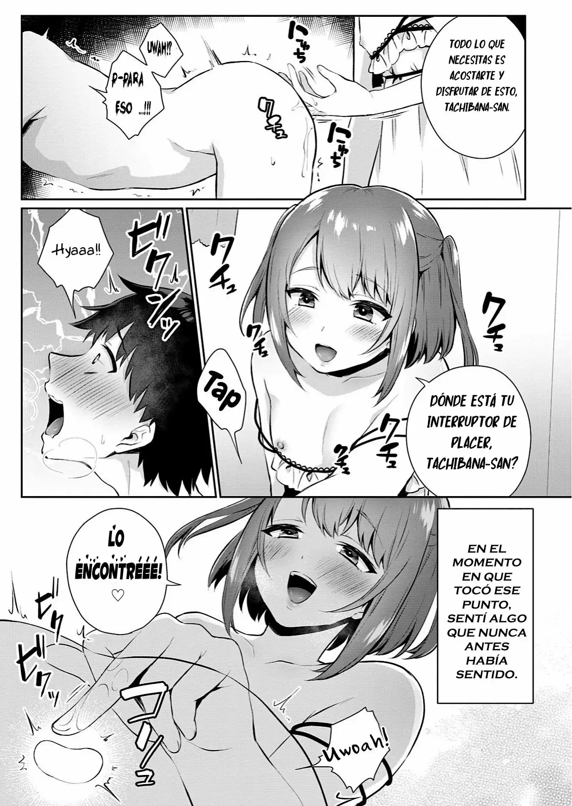 Ore no! Otokonoko Fuuzoku Debut (Otokonoko Fuuzoku de Onnanoko Mitai ni Ikasarechau Anthology)