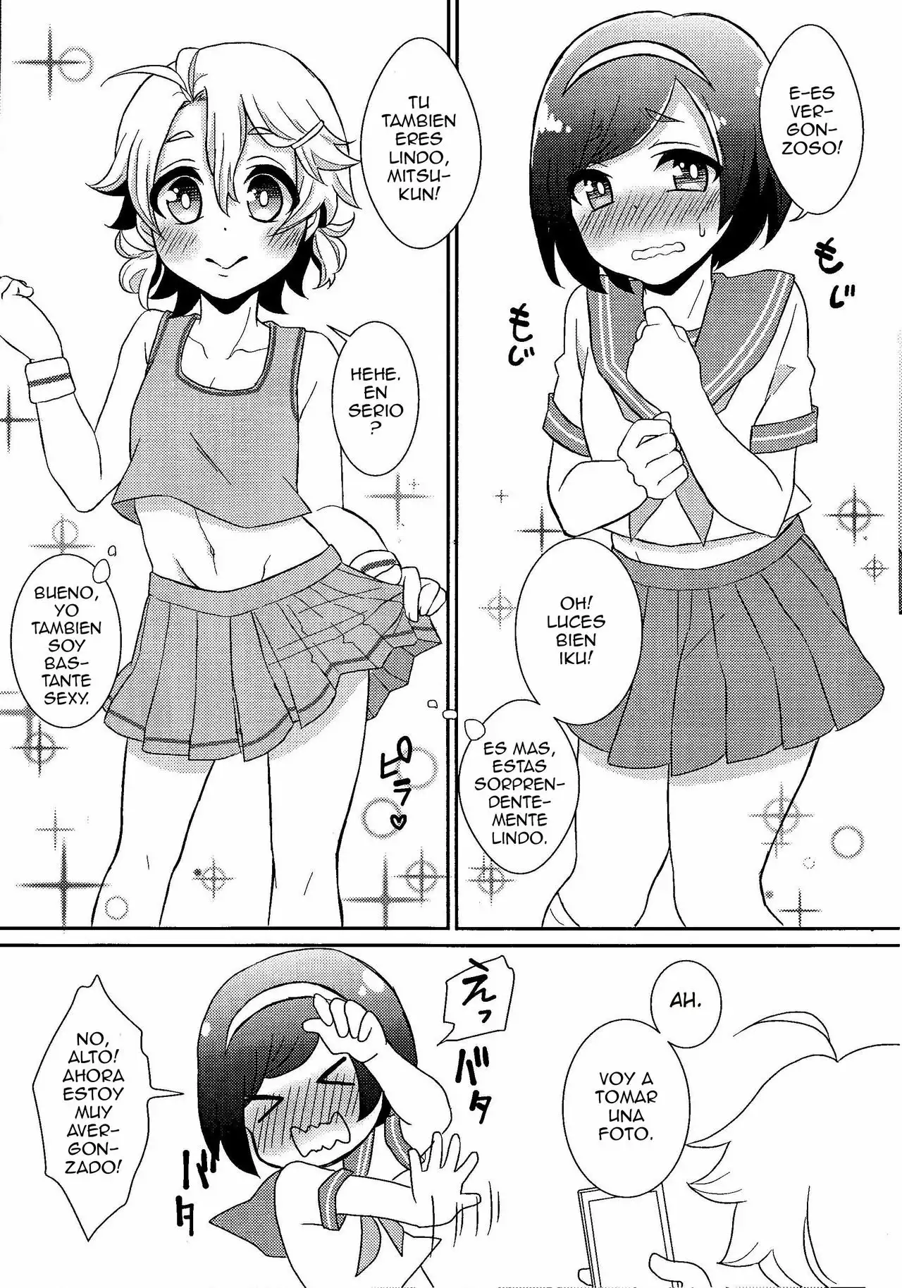 Otouto-chan to Nekura-chan