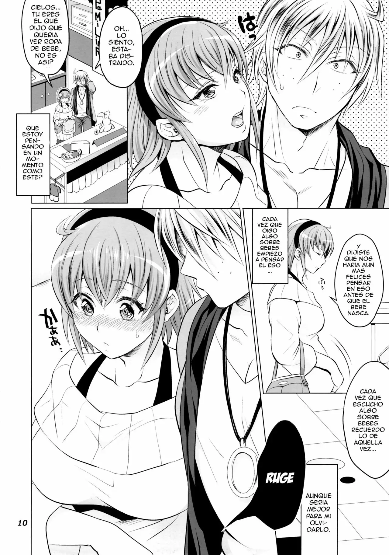 Futanari Yumiko Sensei to Komochi ni natta Ore (Fukai ni Nemuru Oujo no Abaddon)