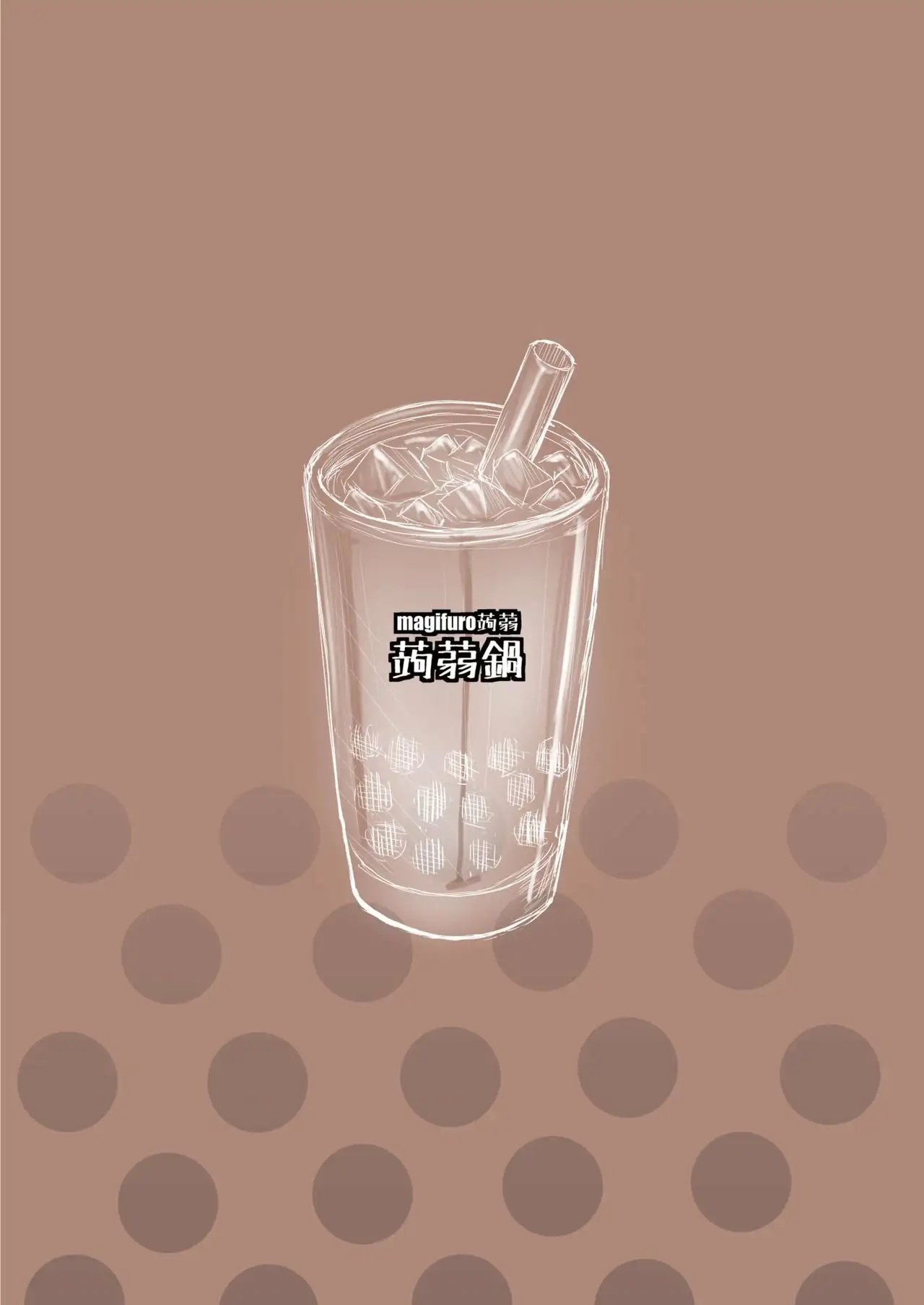 Futanari Milk Tea