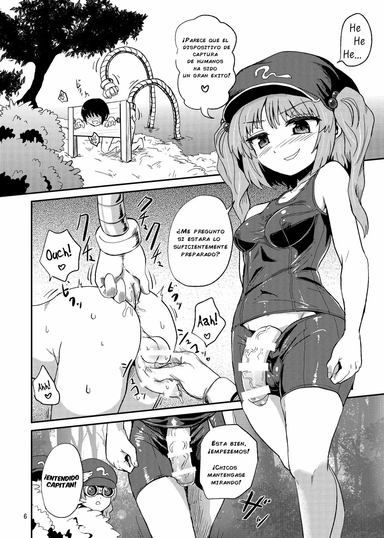 Futanari Nitori-chan no Shirikodama Daisakusen (Touhou Project) 