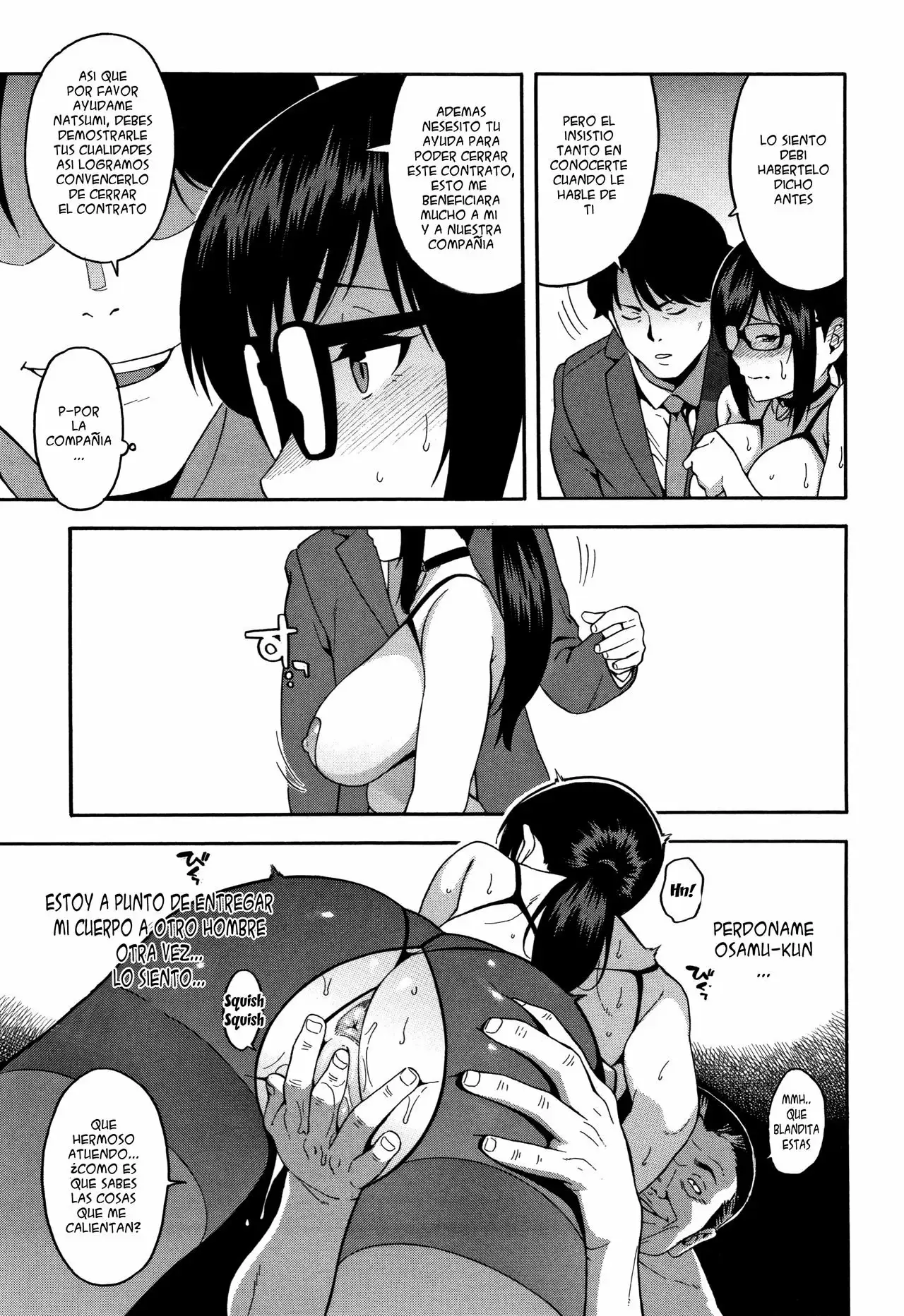 Boku no Kanojo o Netotte Kudasai Capitulo 