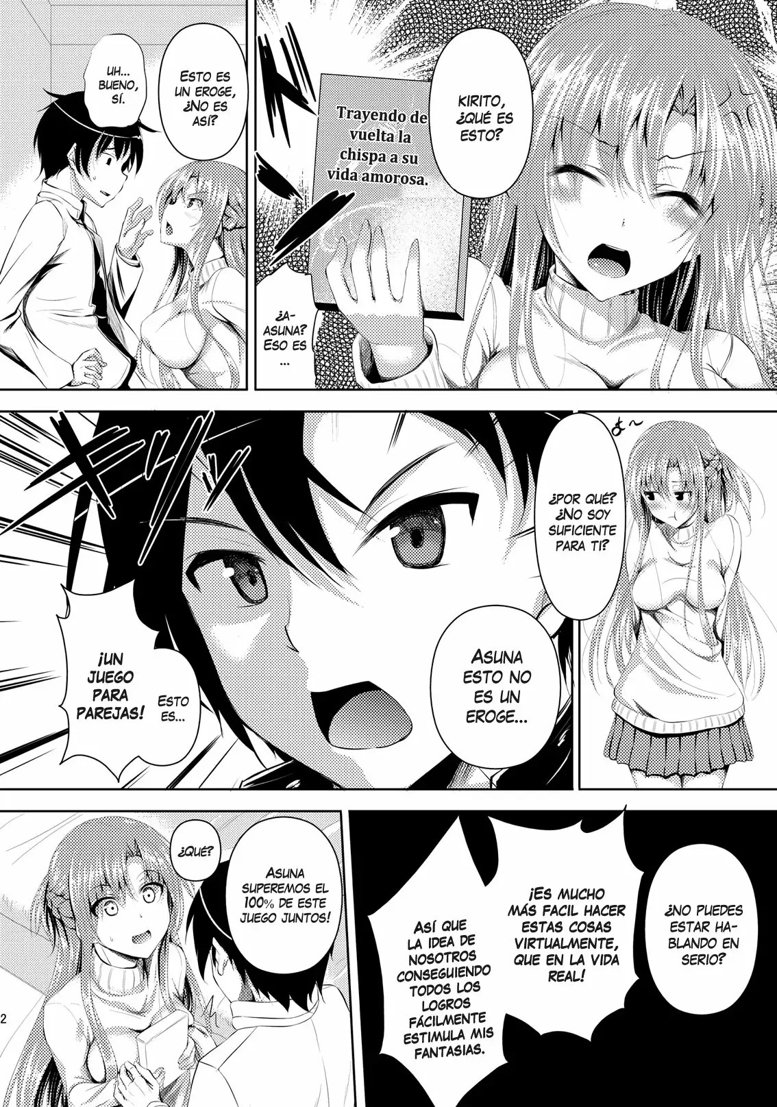 Kirito_kun ga Muttsuri datta Ken