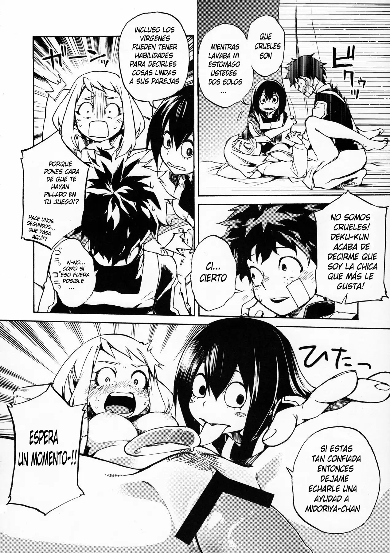 My Hero Academia (Ukiseikou)