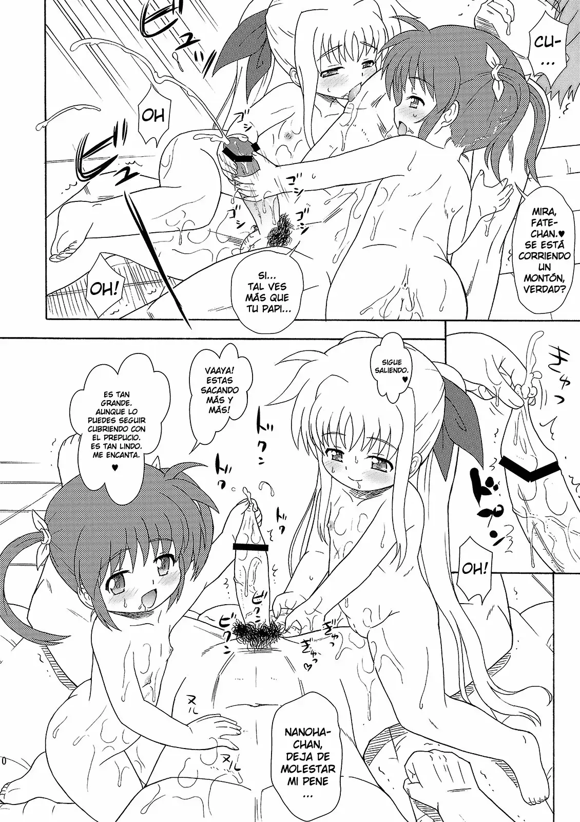 Nanoha-Chan To Fate-Chan No Sentou Kiroku