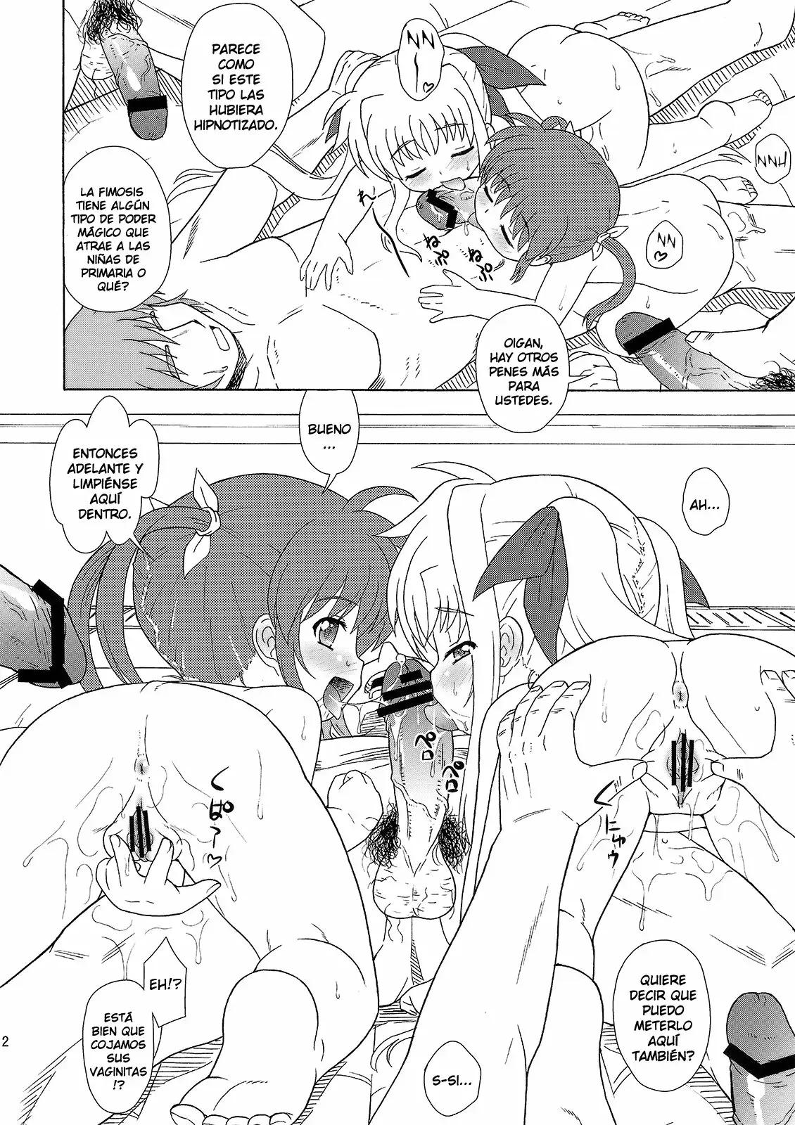 Nanoha-Chan To Fate-Chan No Sentou Kiroku