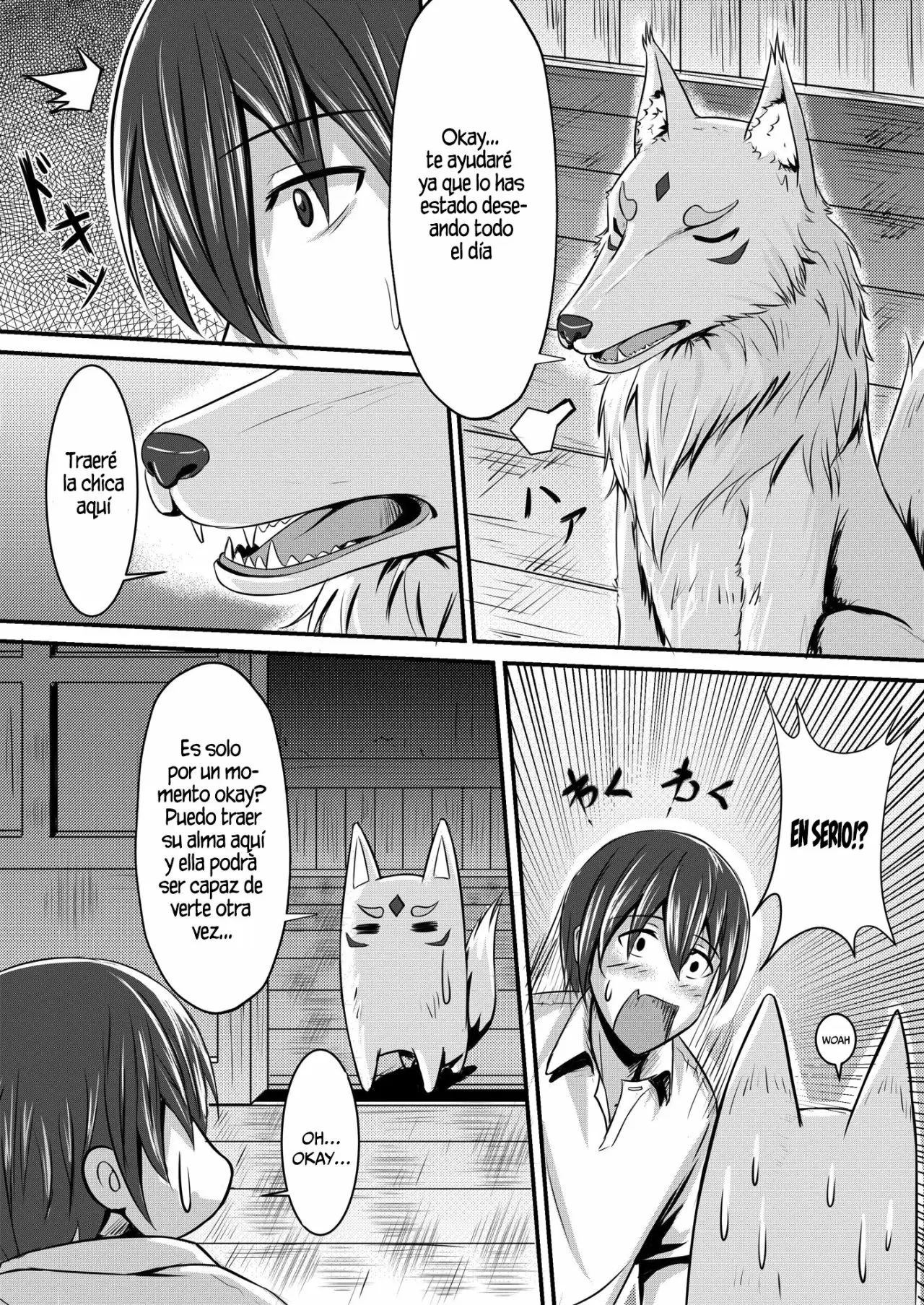 Kitsune no Hanayome