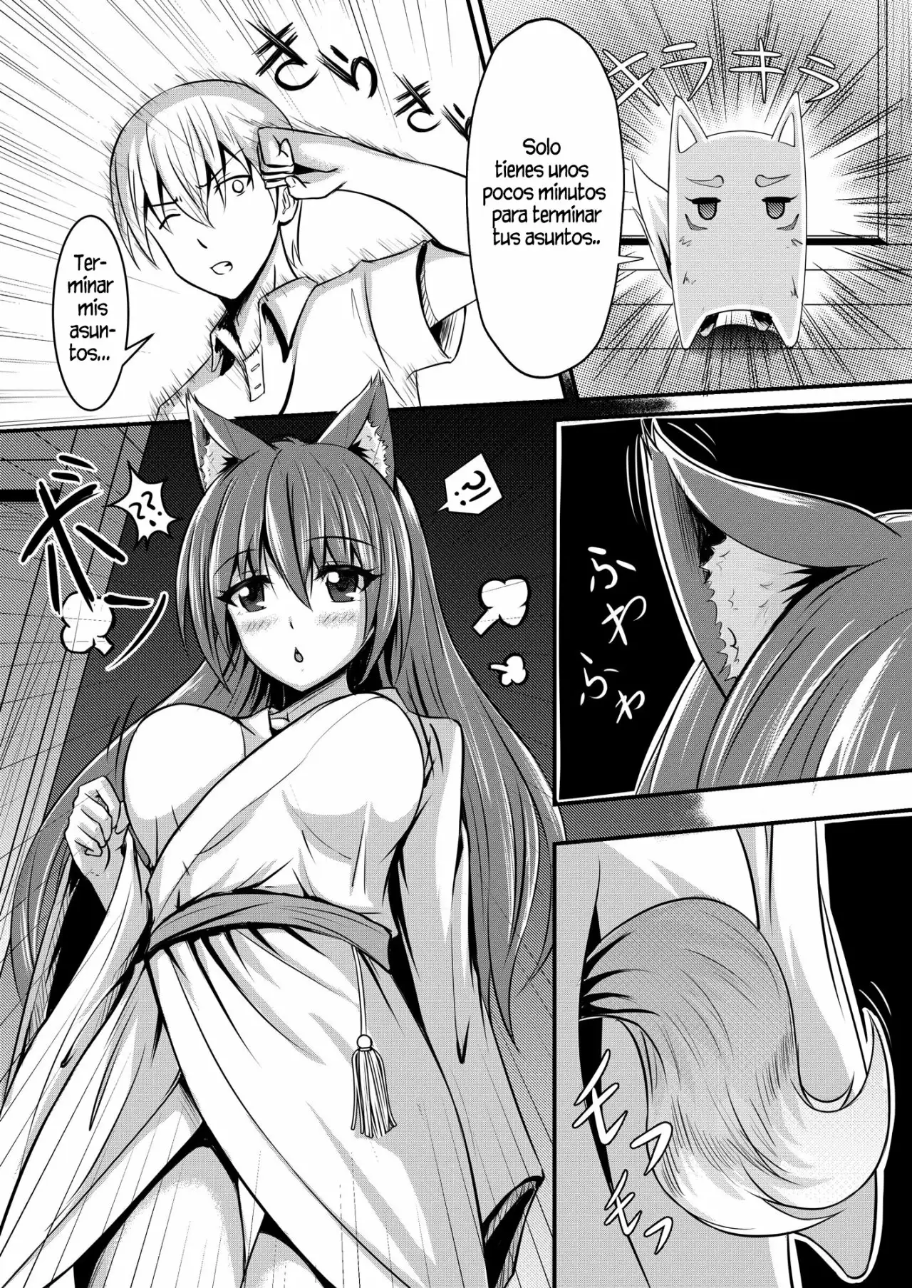 Kitsune no Hanayome