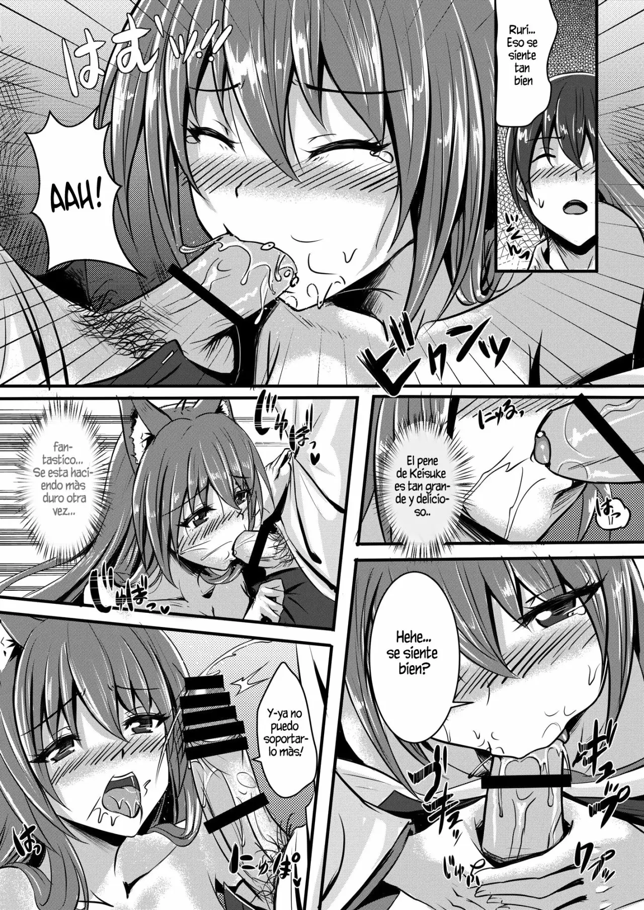 Kitsune no Hanayome