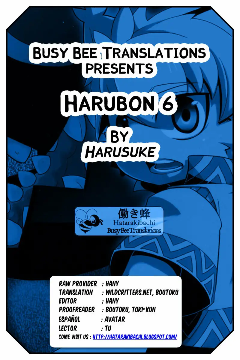 Harubon 6