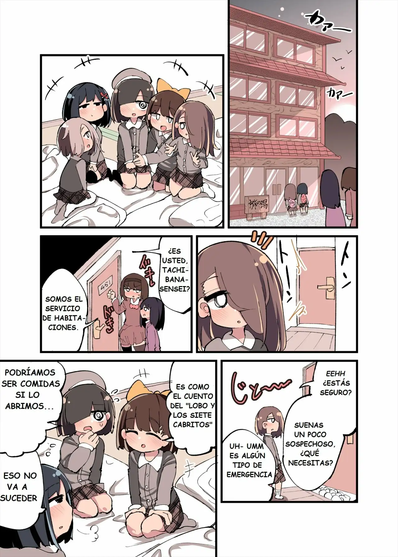 Chinchin Haechatta Watashi datte Idenshi Nokoseru no yo! parte 5-6 y Omake