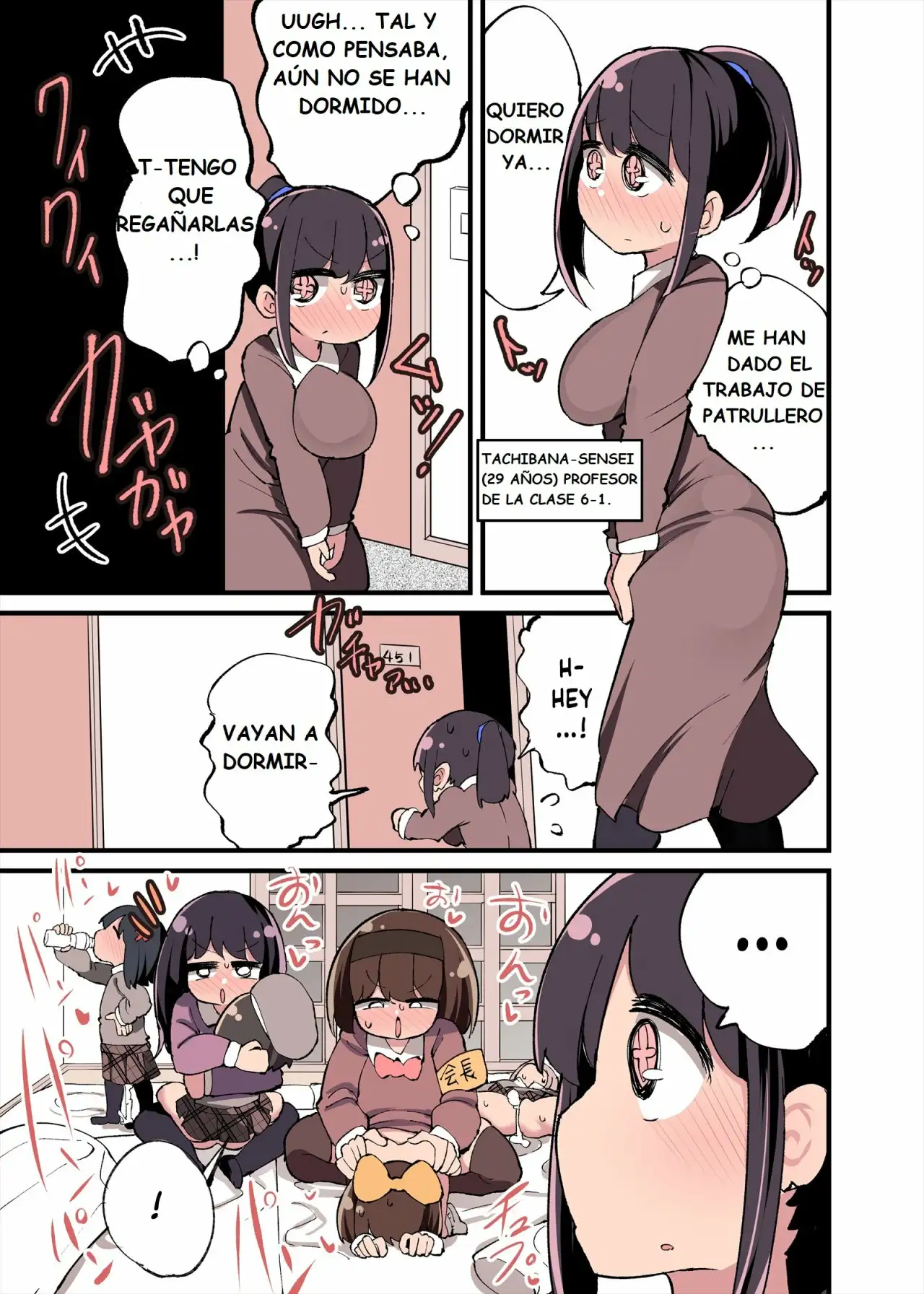 Chinchin Haechatta Watashi datte Idenshi Nokoseru no yo! parte 5-6 y Omake