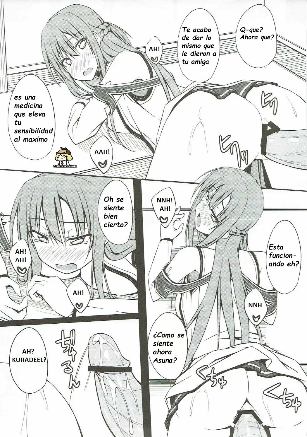 SLAVE ASUNA ONLINE