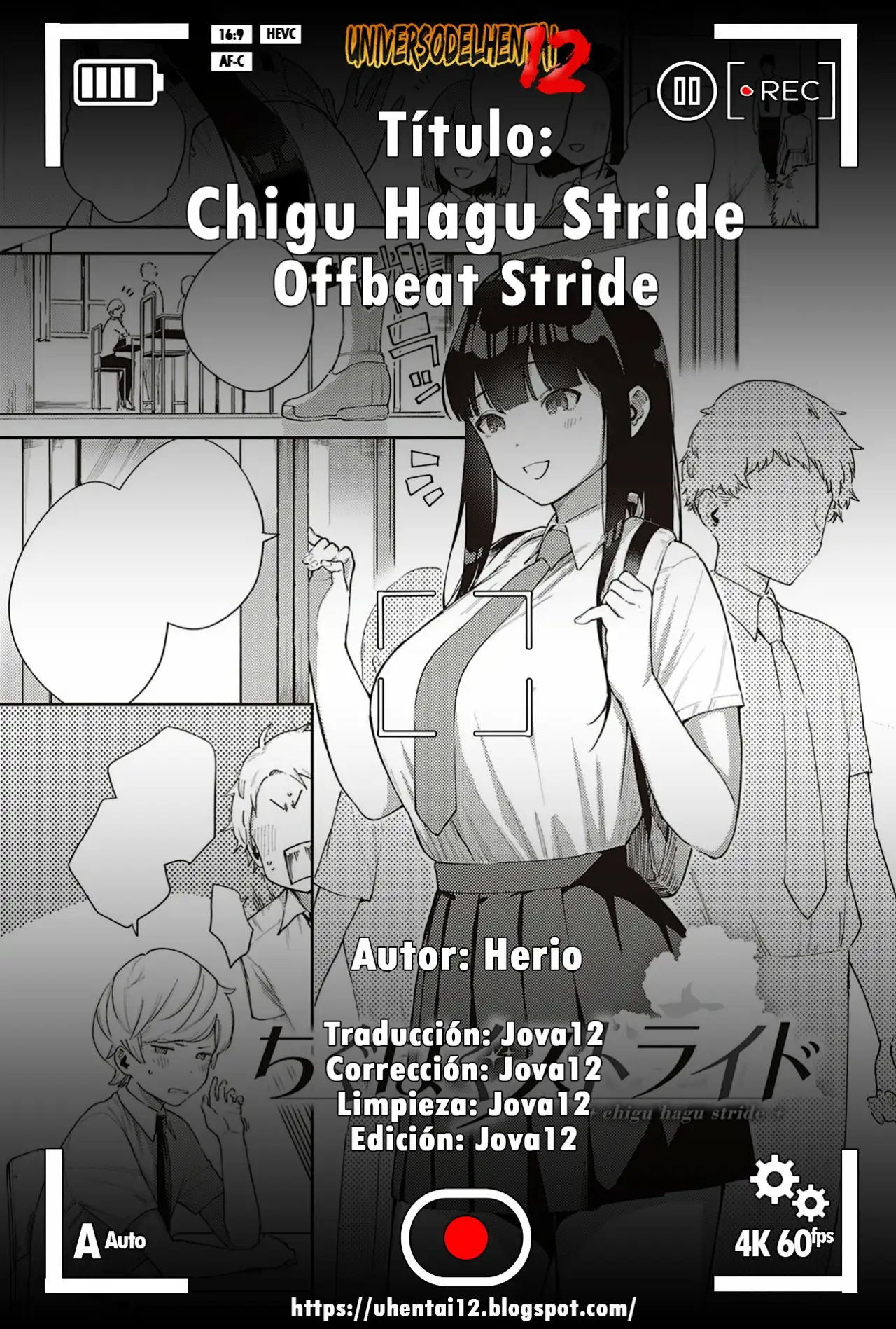 Chigu Hagu Stride - Offbeat Stride 