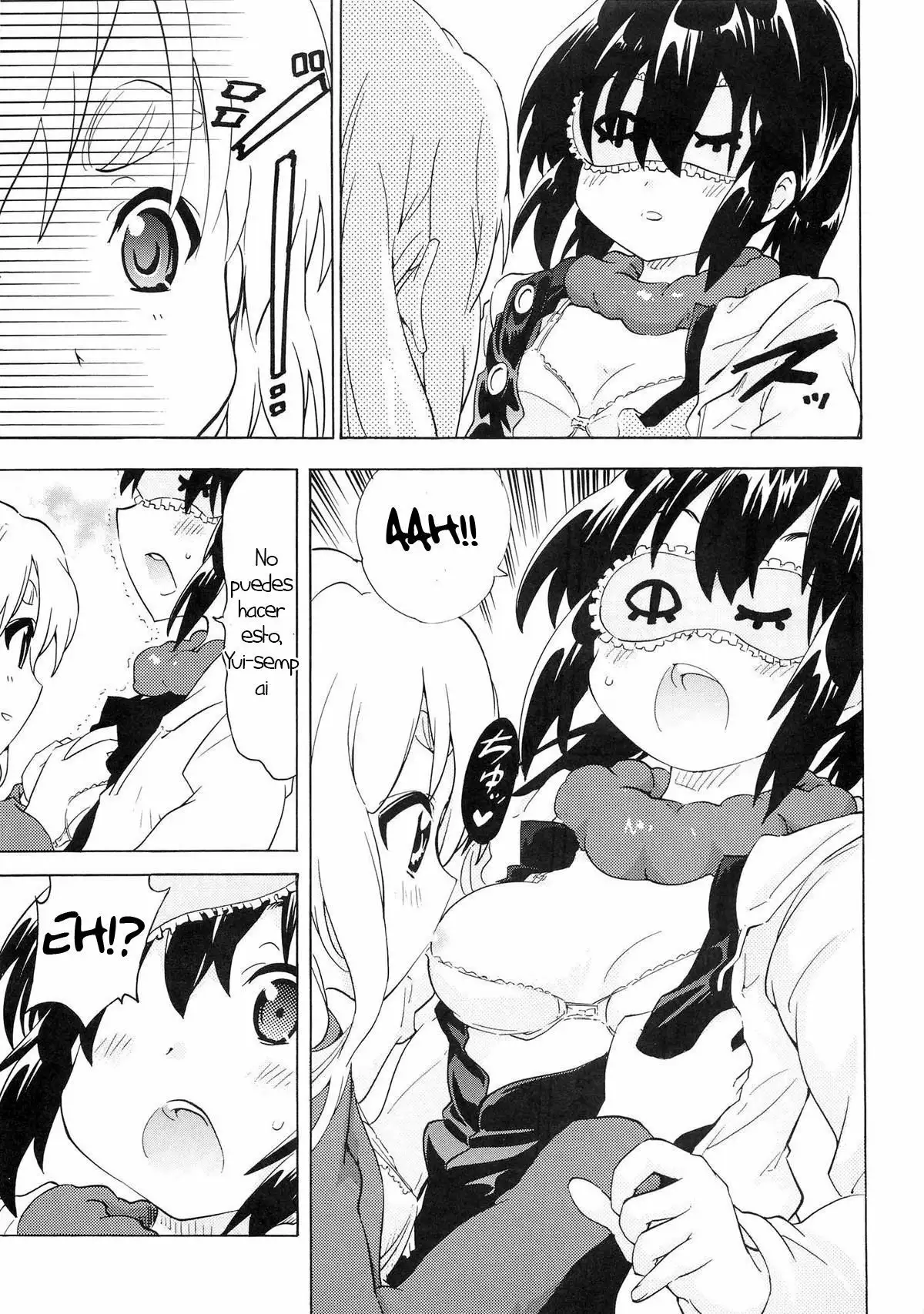 YURI-ON! #4 Muramura Mugi-chan!