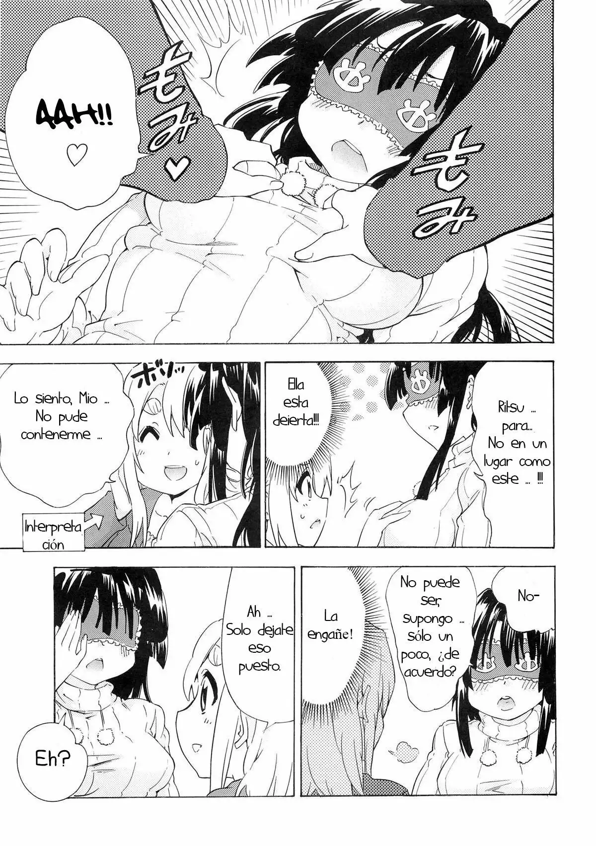 YURI-ON! #4 Muramura Mugi-chan!