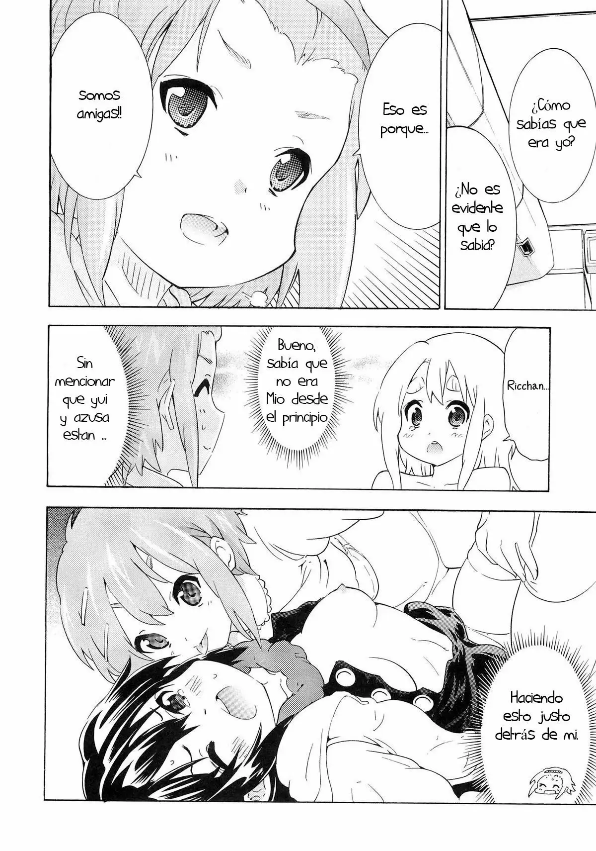 YURI-ON! #4 Muramura Mugi-chan!