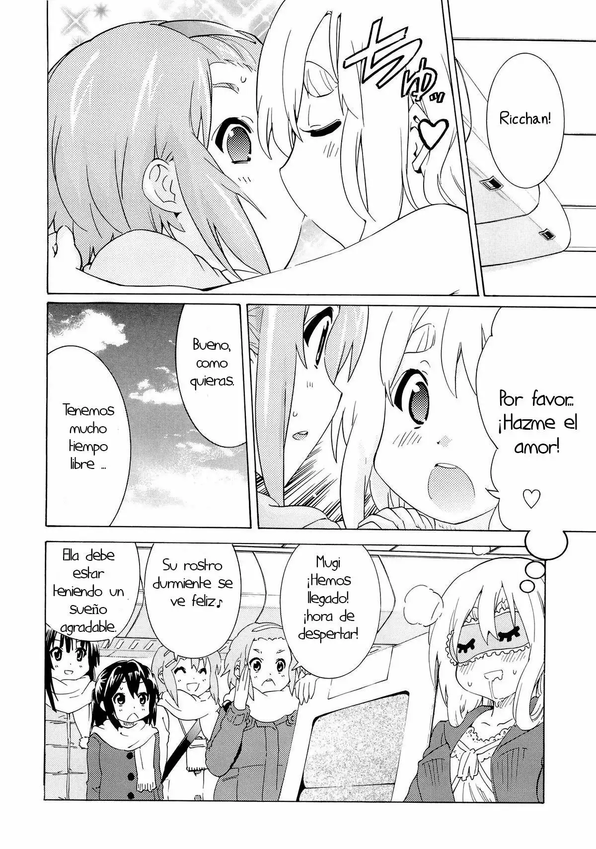 YURI-ON! #4 Muramura Mugi-chan!