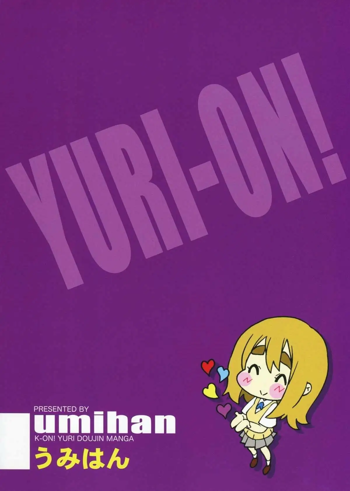 YURI-ON! #4 Muramura Mugi-chan!