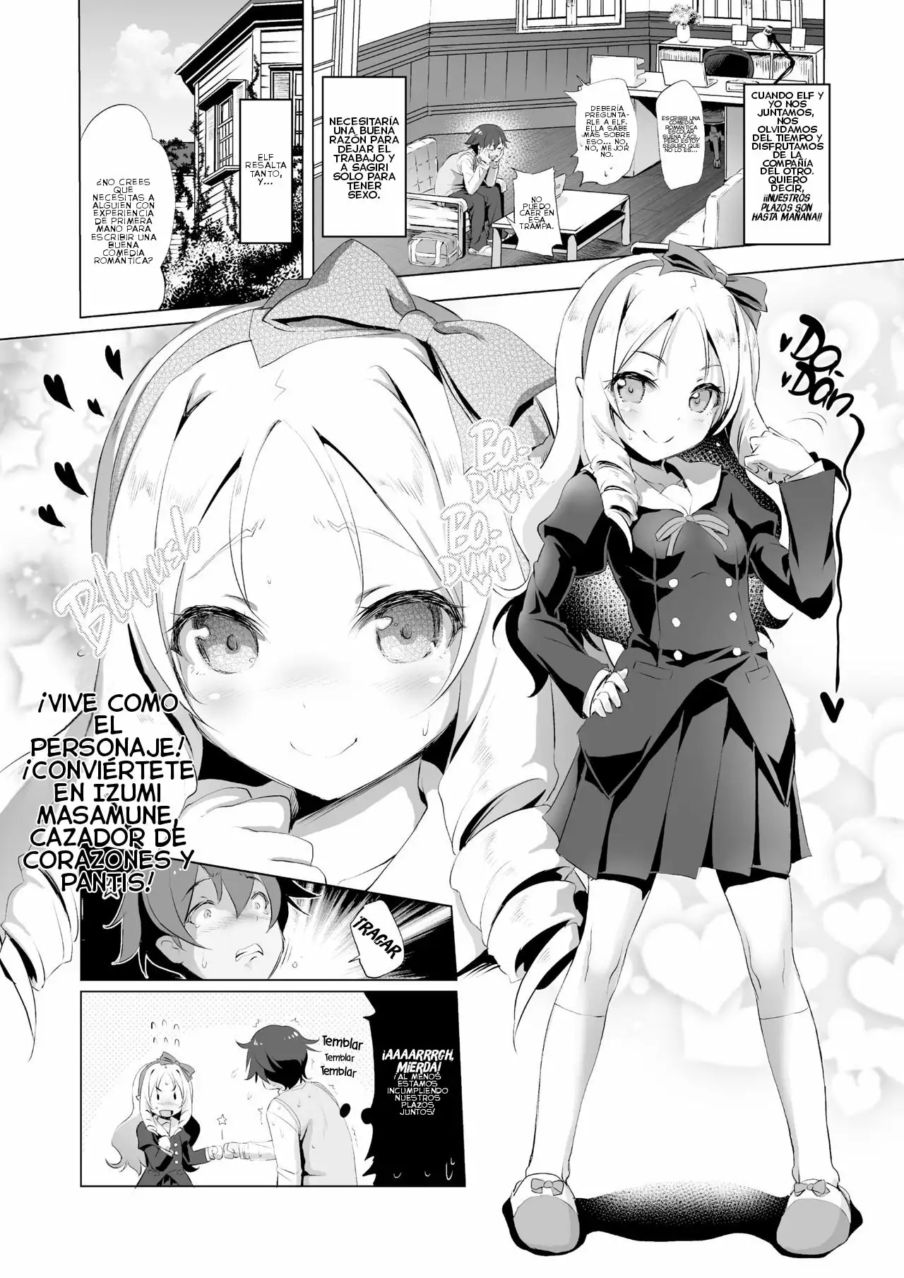 Elf sensei no Eromanga