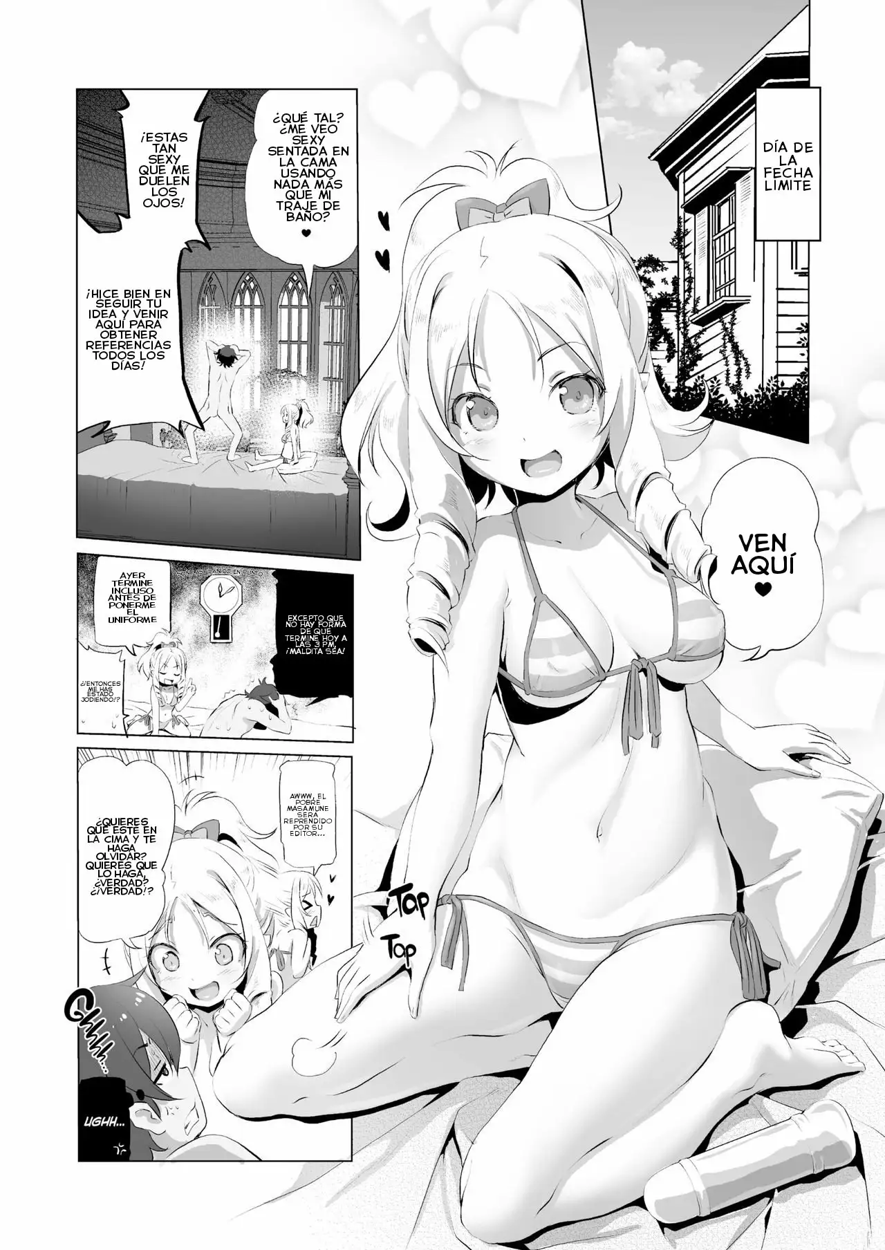 Elf sensei no Eromanga