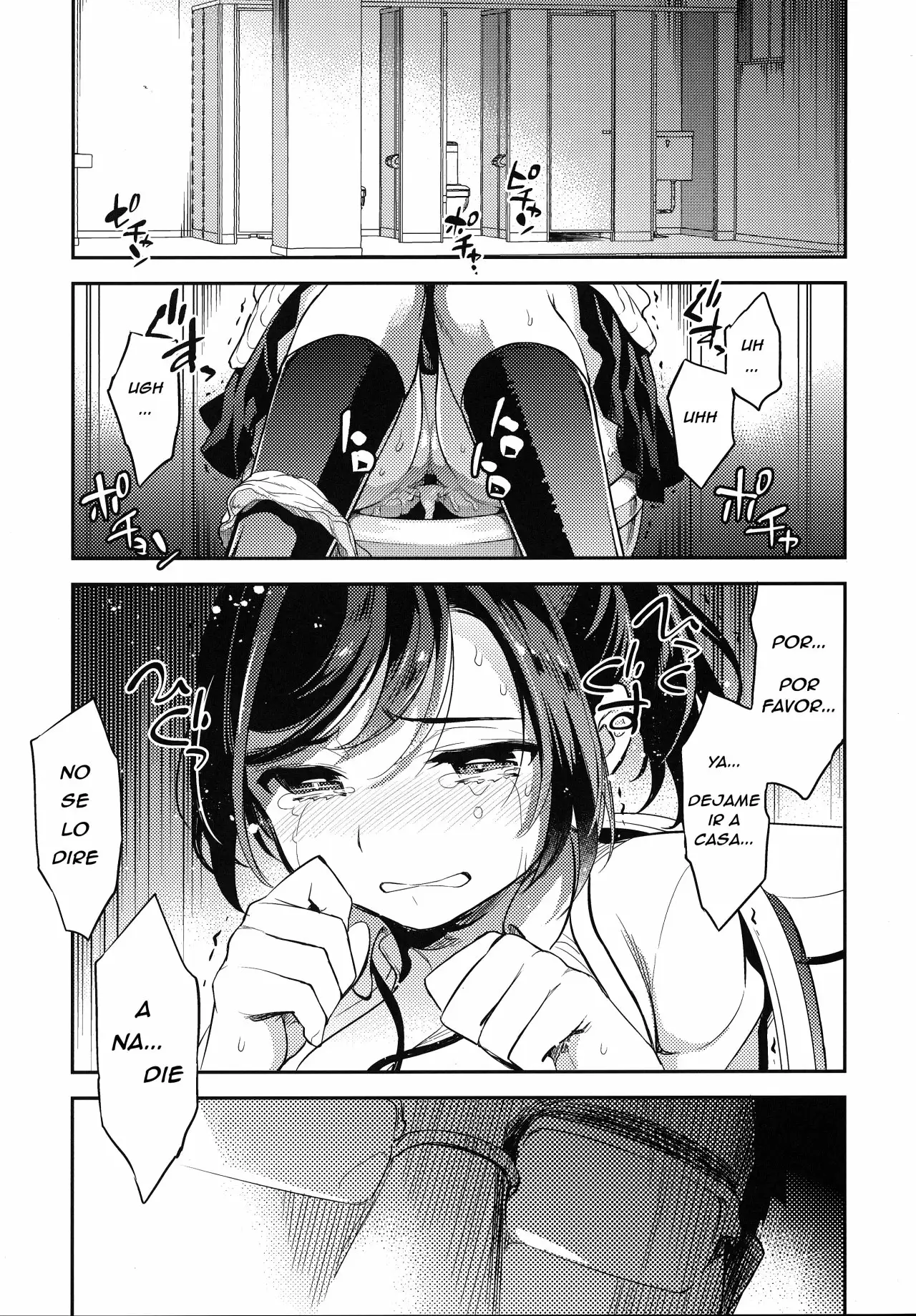 Sayuri 02 - Shoujo wa Eki no Toilet de Okasareru