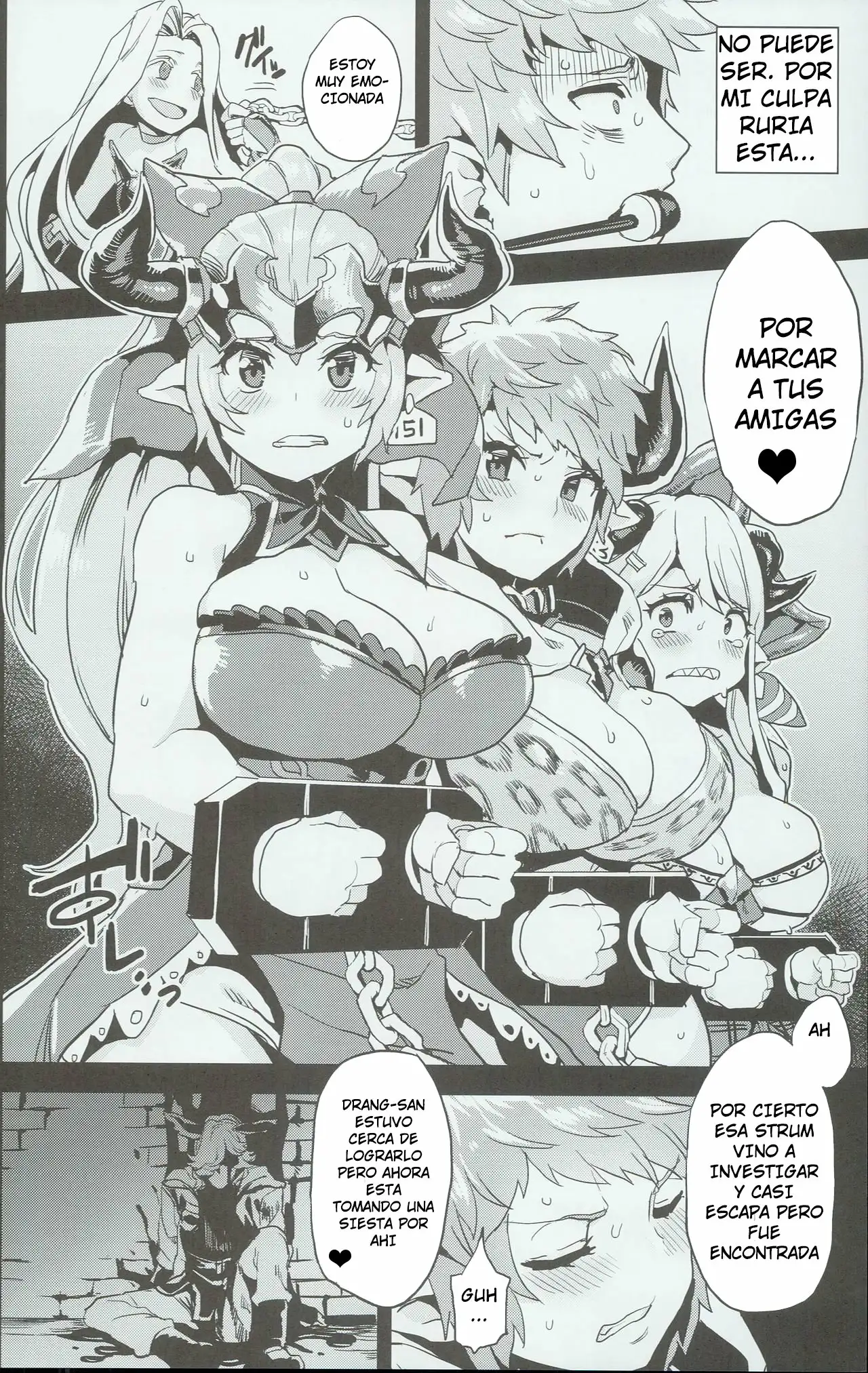 Hentai Draph Bokujou (Granblue Fantasy)