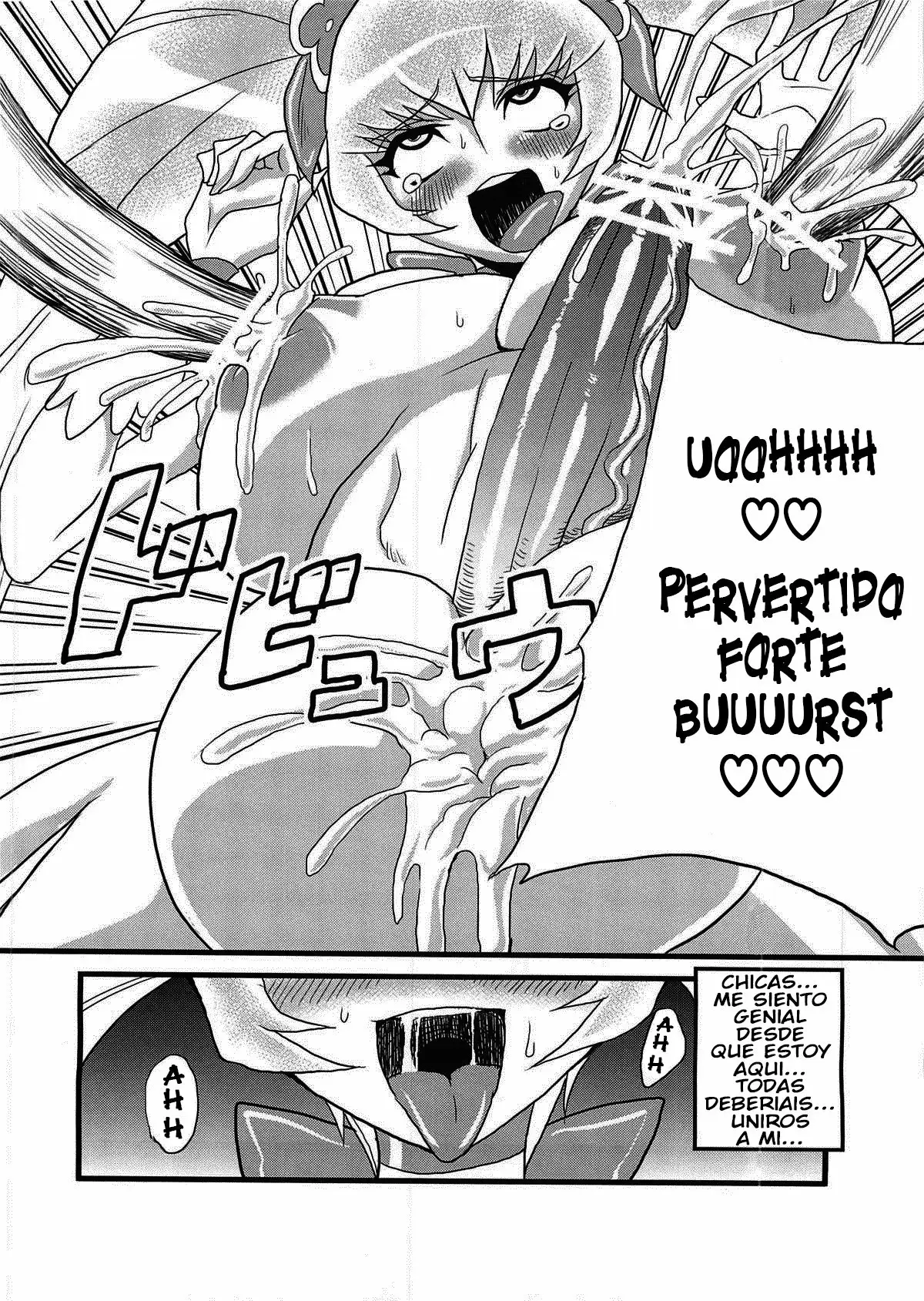 Hentai Sunshine (HeartCatch Precure!)