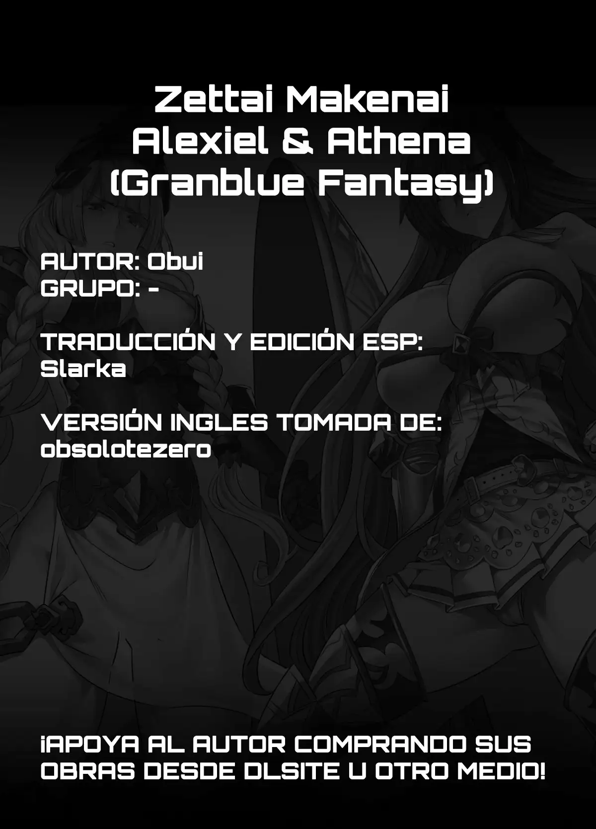 Zettai Makenai Alexiel And Athena (Granblue Fantasy)