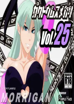 Kakutou Musumegari Vol25 Morrigan Hen (Darkstalkers)