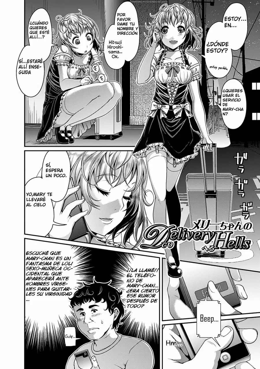 Toshi Densetsu Bitch Joshikai Ch 1-6