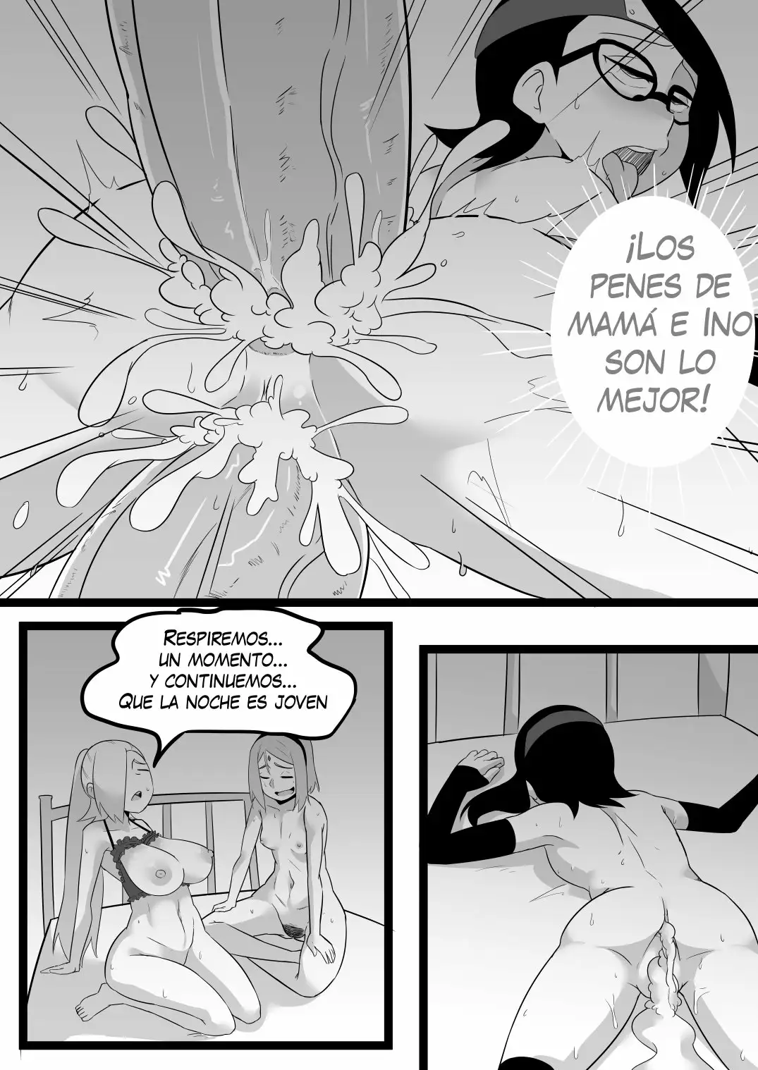 immoral mother 003 (Boruto)