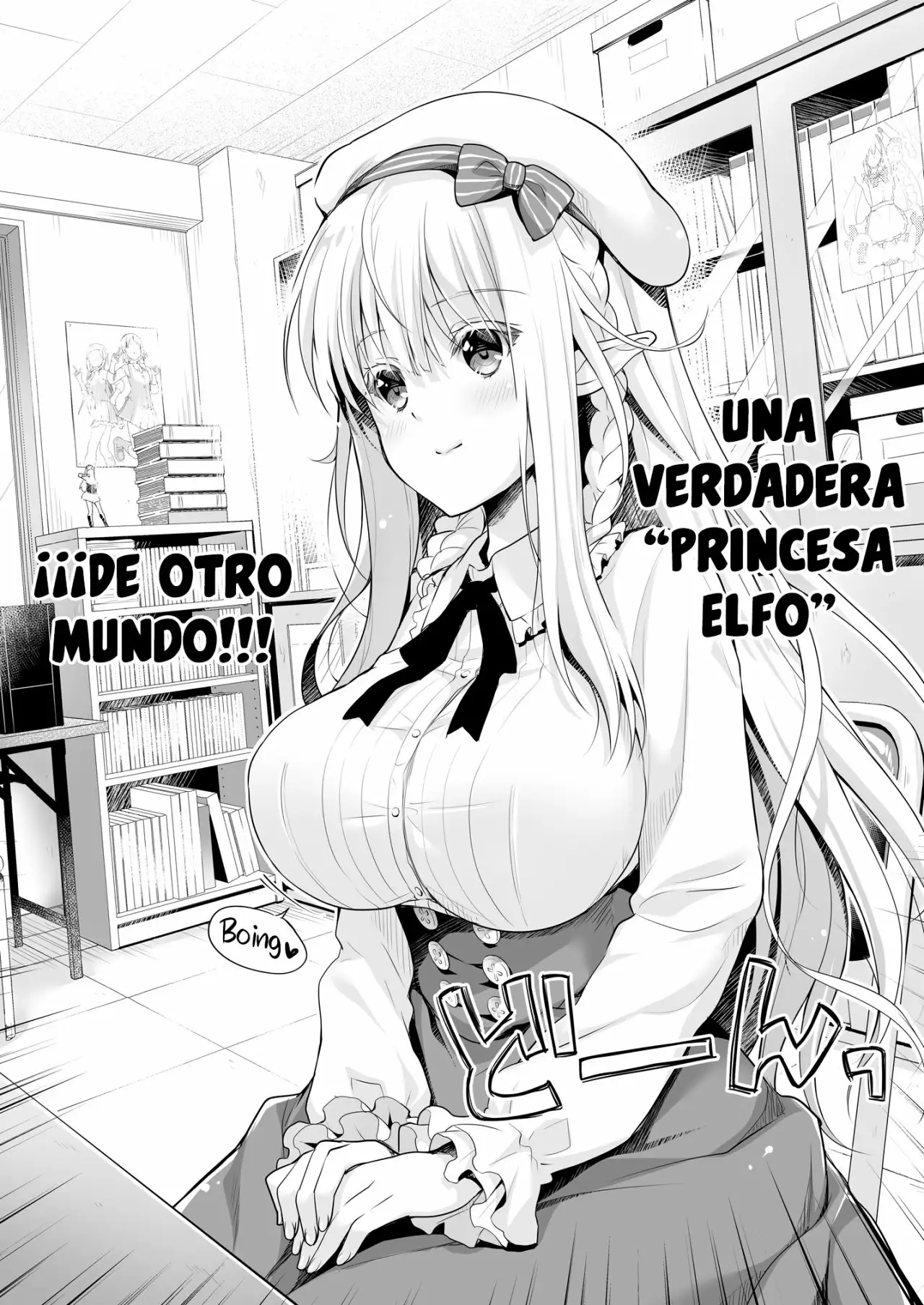 La Princesa Elfo del Club Otaku