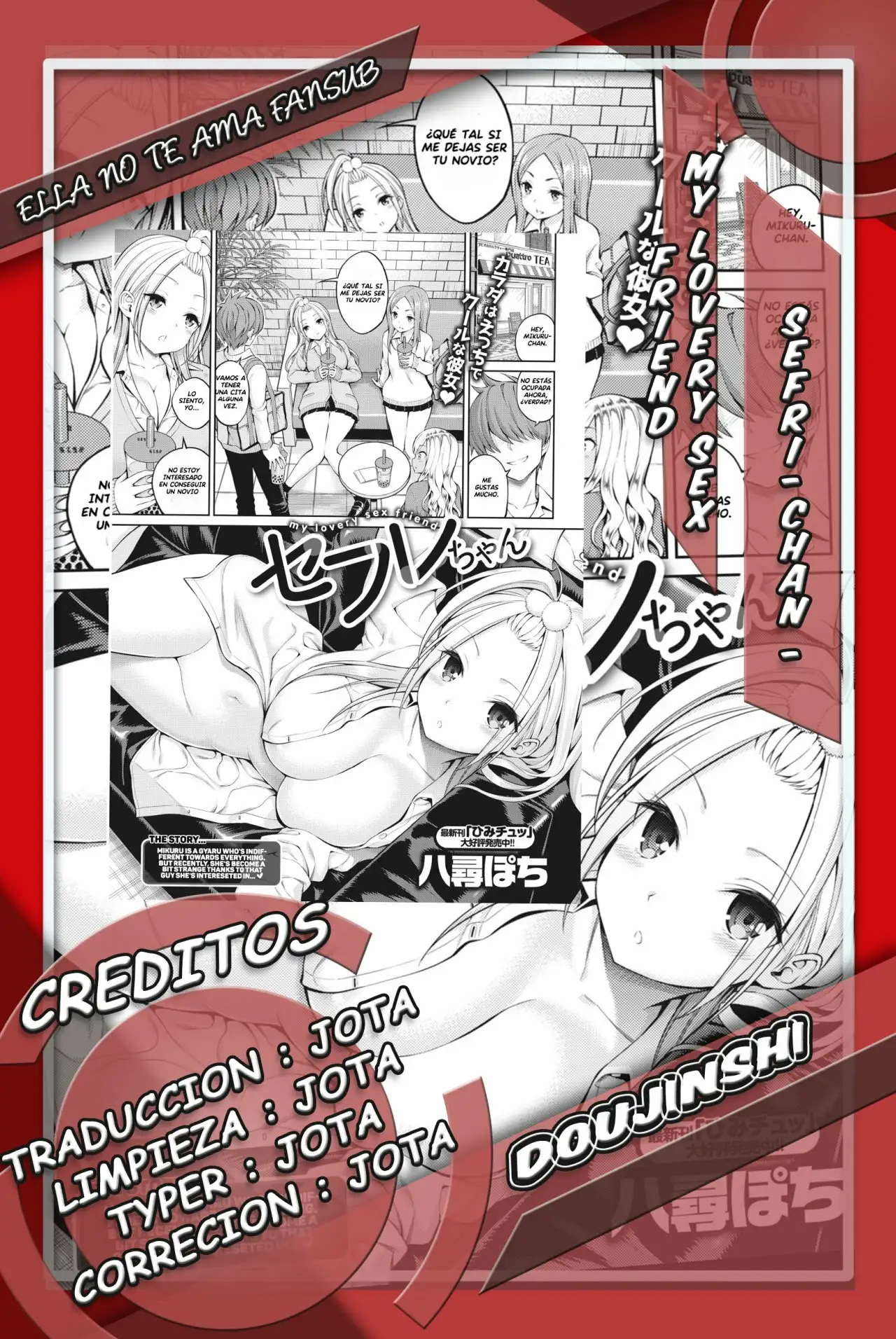 [Yahiro Pochi] SeFri-chan - my lovery sex friend (COMIC Kairakuten 2019-11)