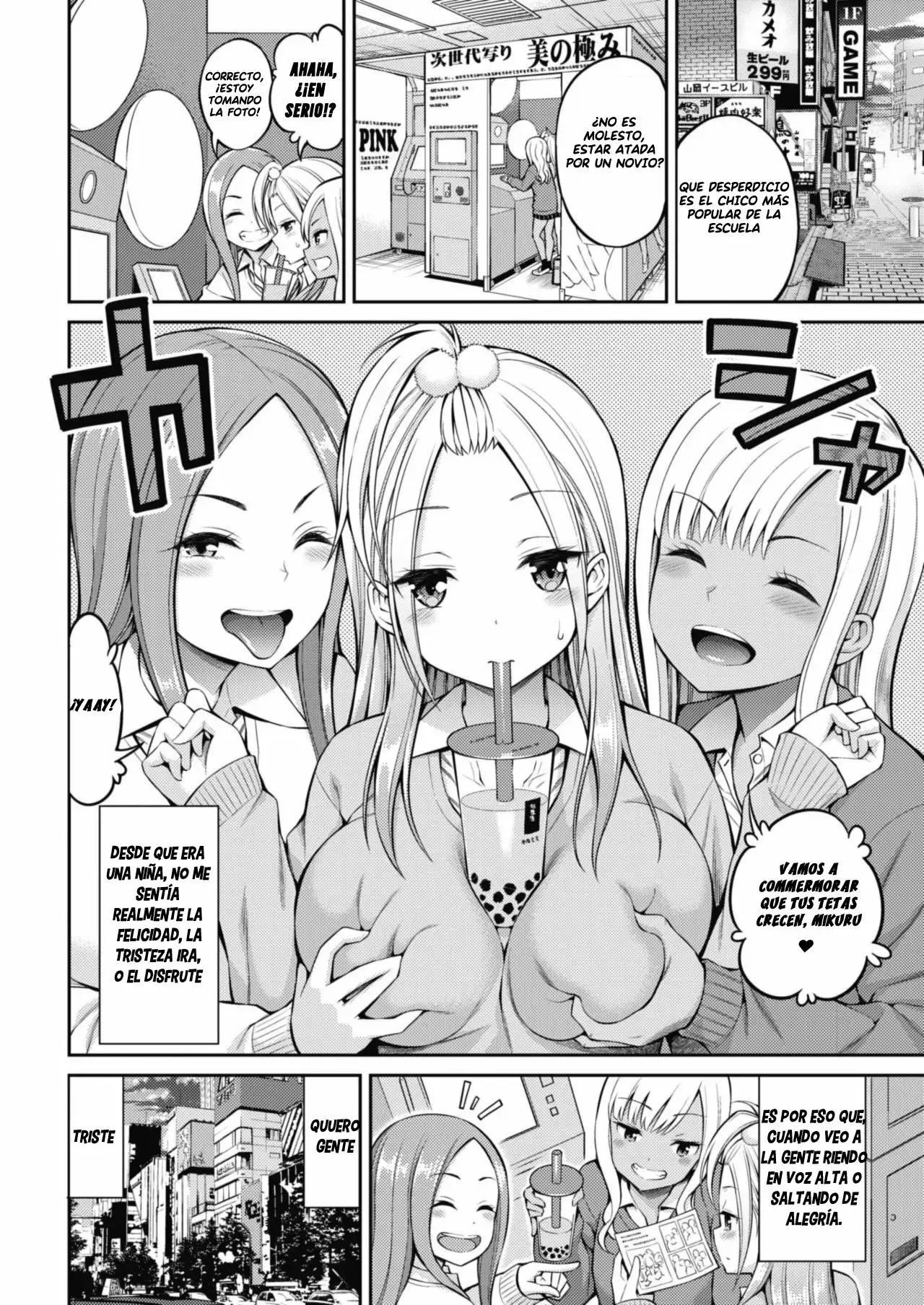 [Yahiro Pochi] SeFri-chan - my lovery sex friend (COMIC Kairakuten 2019-11)