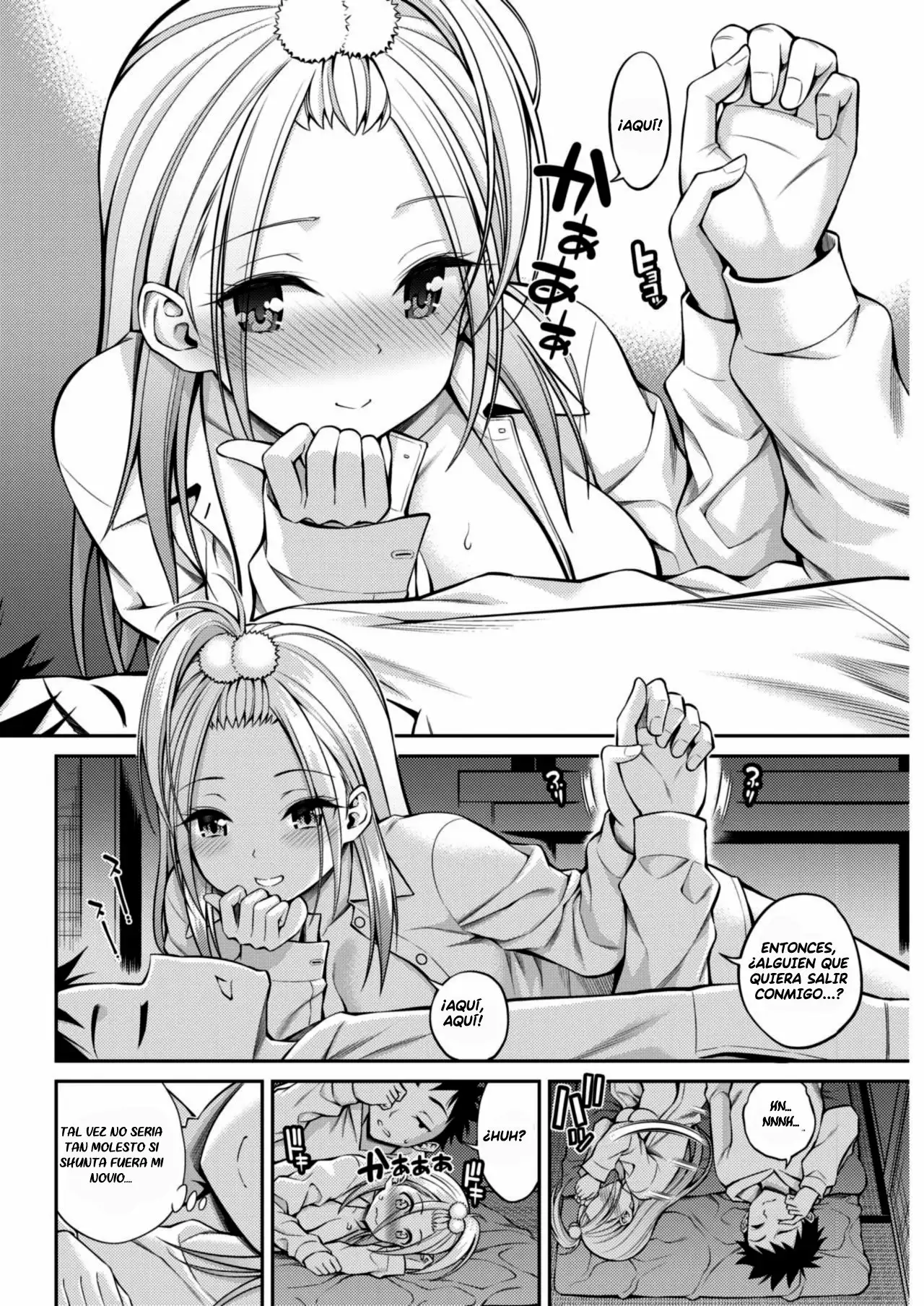 [Yahiro Pochi] SeFri-chan - my lovery sex friend (COMIC Kairakuten 2019-11)