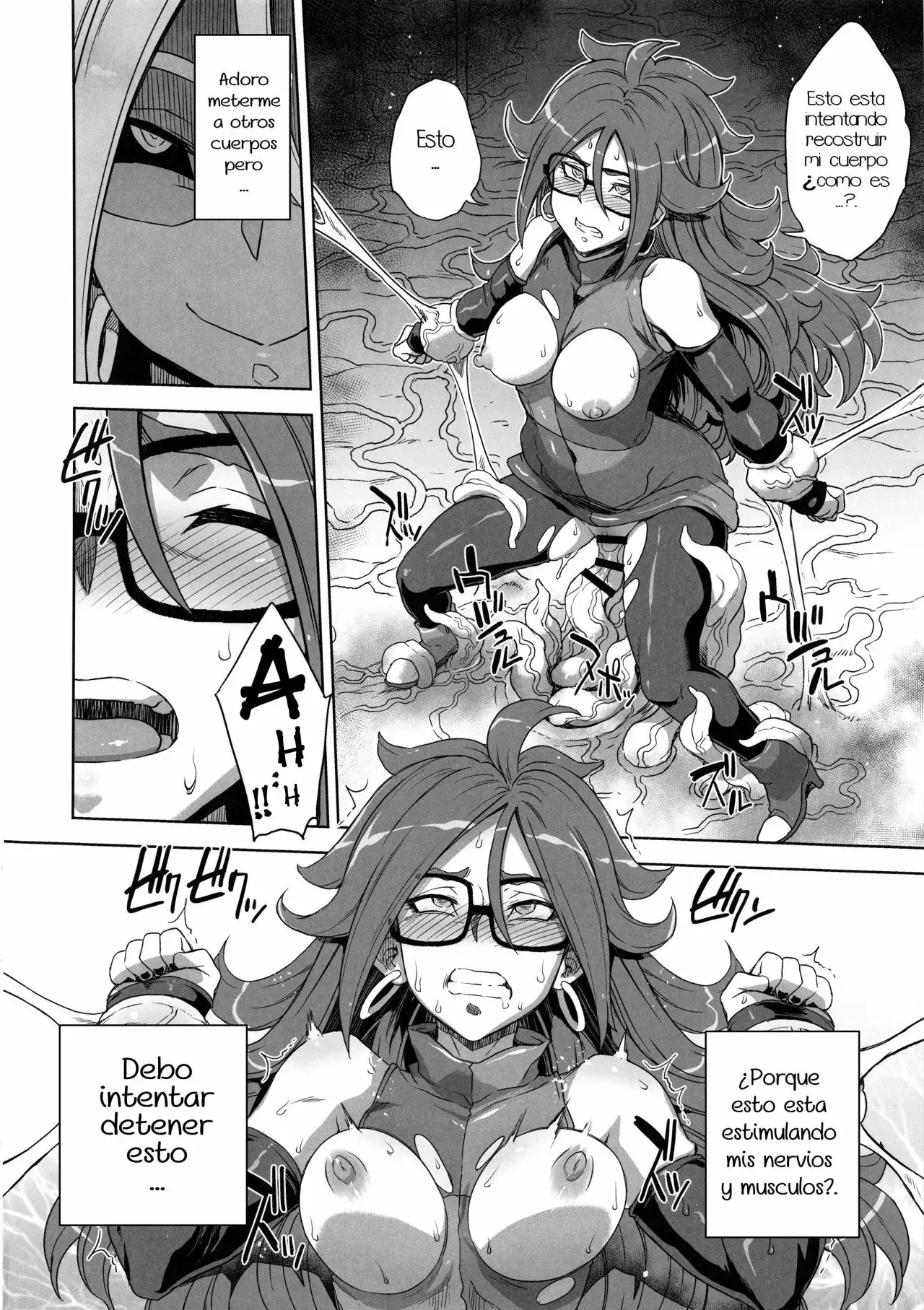 Android 21s Remodeling Plan