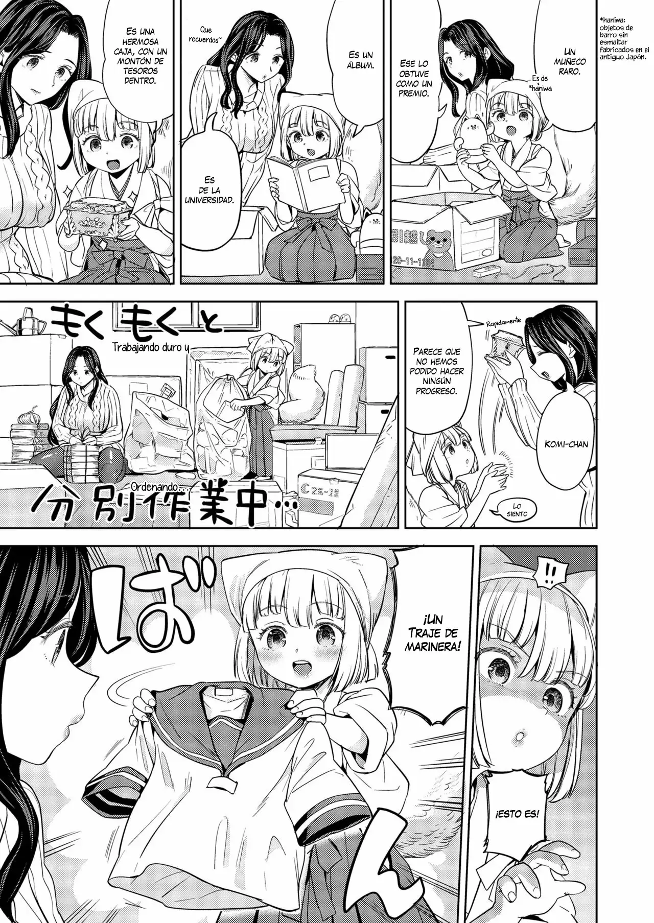 Makikomi Ch 2