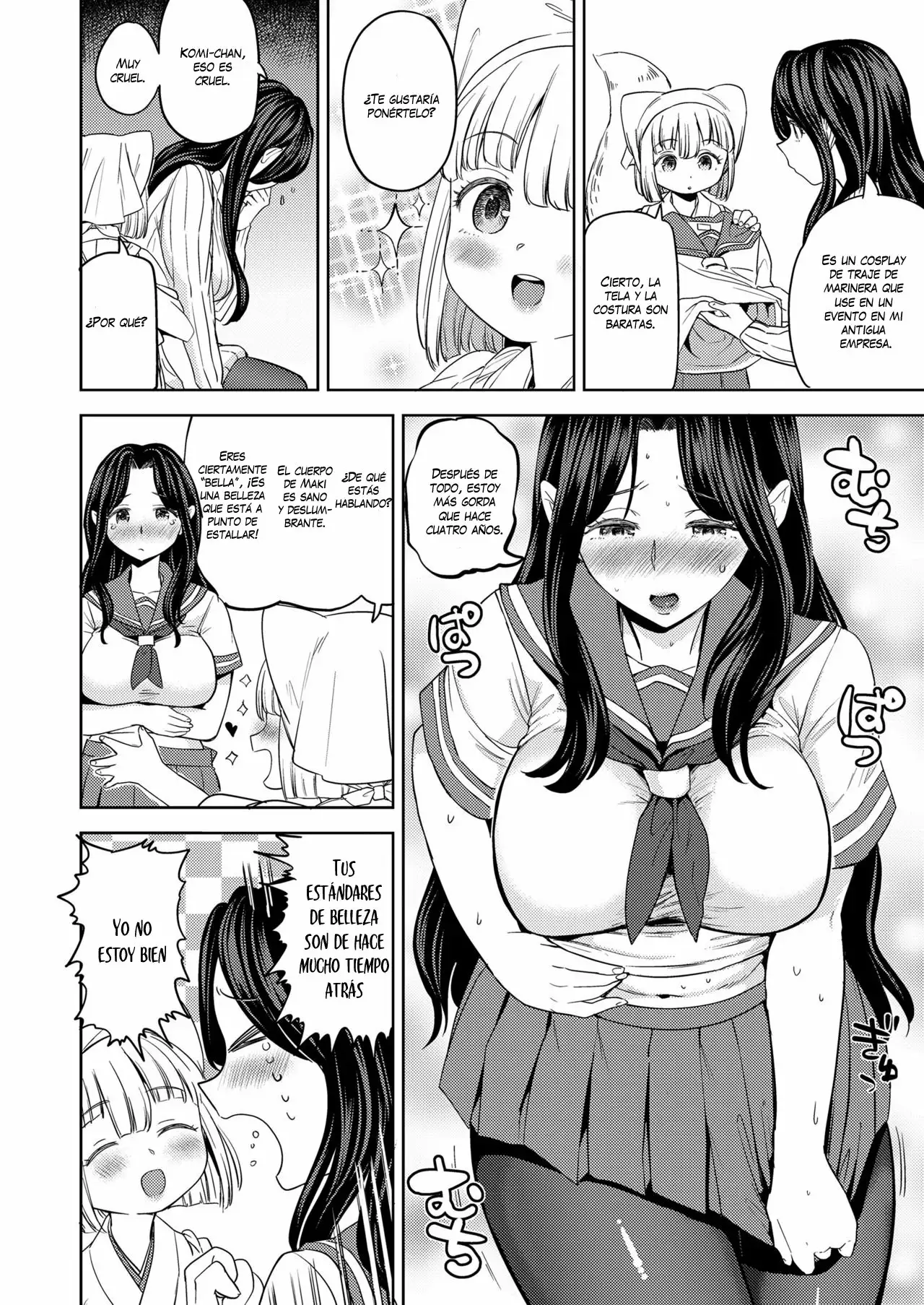 Makikomi Ch 2