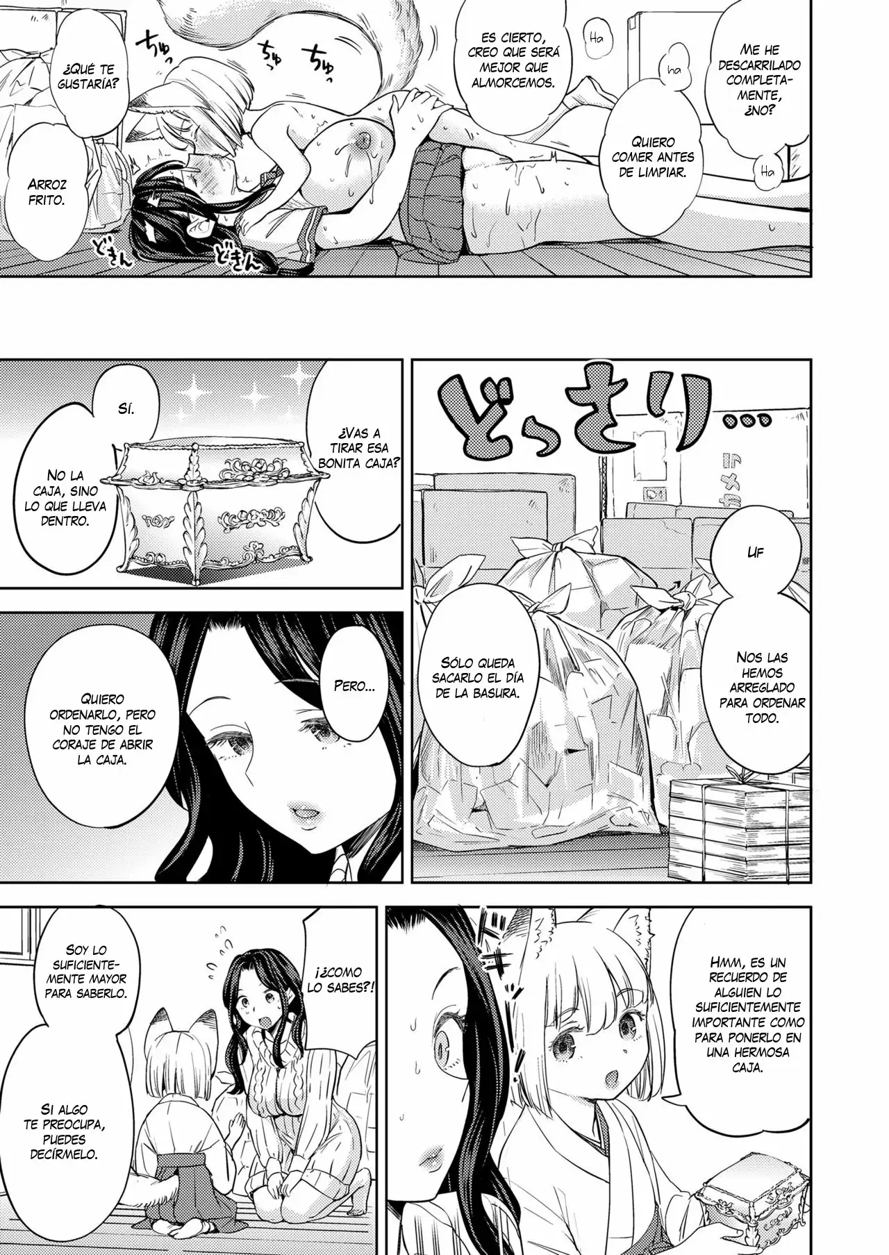 Makikomi Ch 2