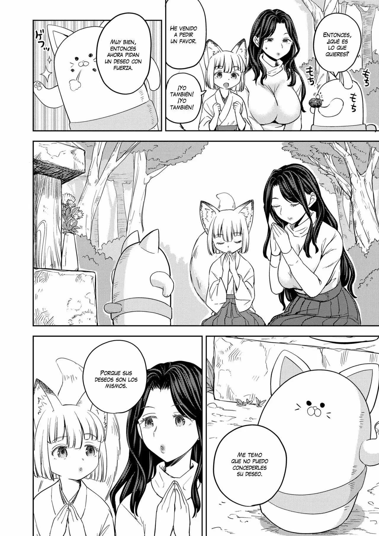 Makikomi Ch 2