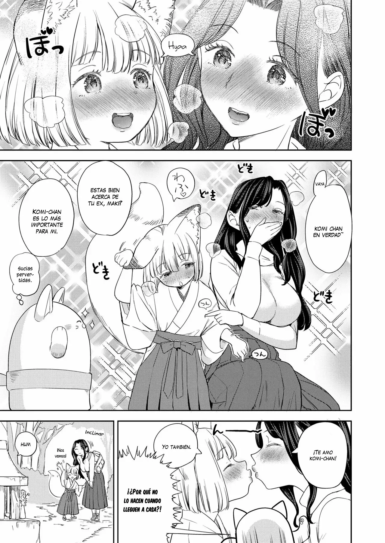 Makikomi Ch 2