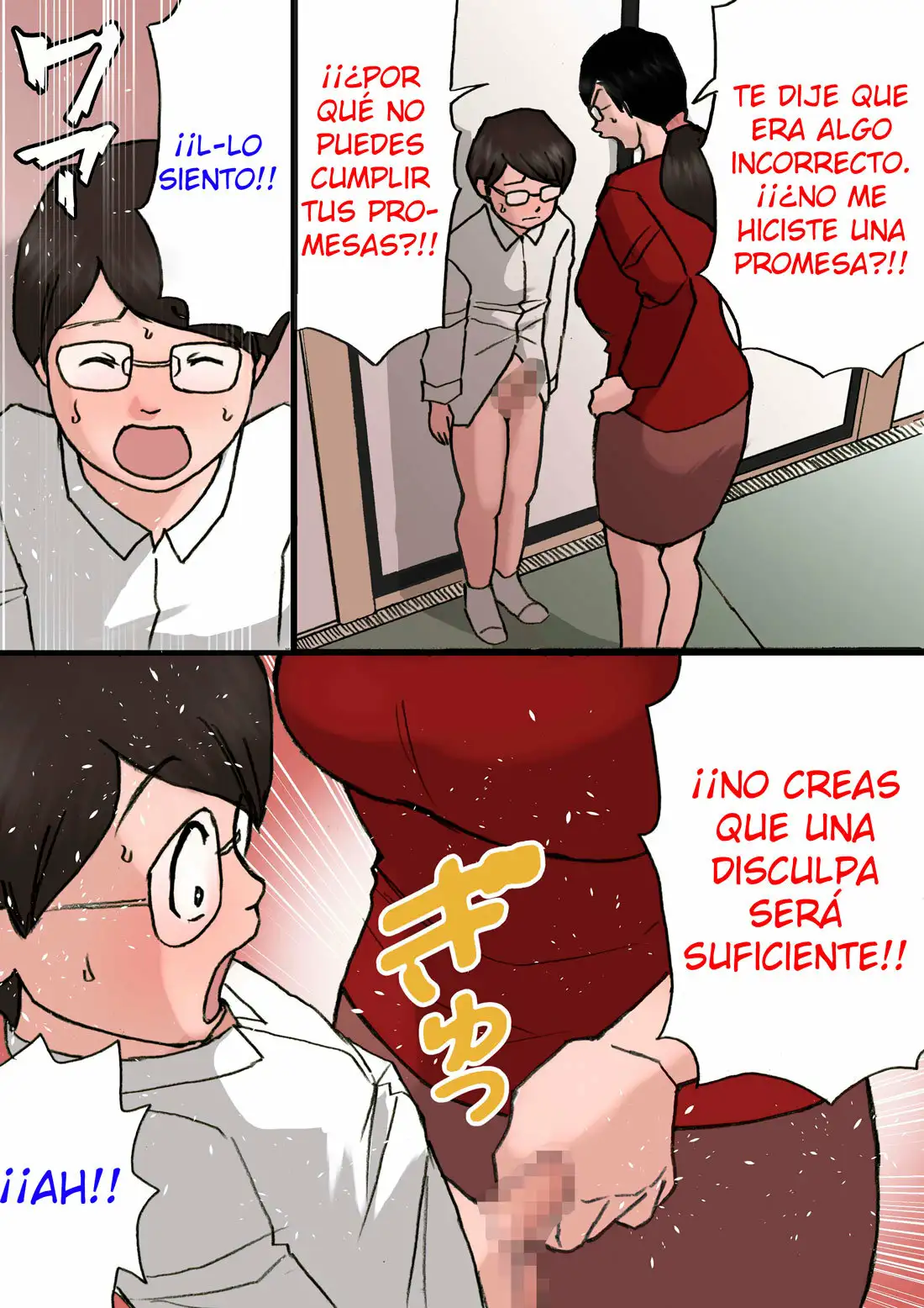 Mama ni Okorare Nagara Suru SEX 2