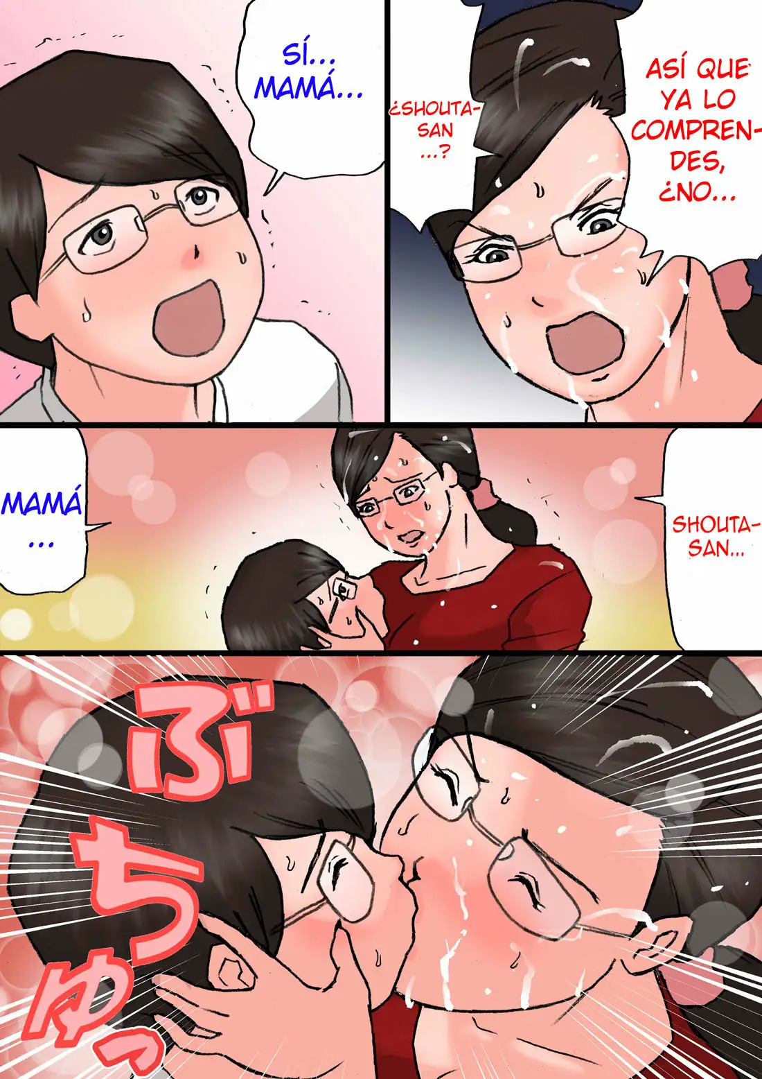 Mama ni Okorare Nagara Suru SEX 2