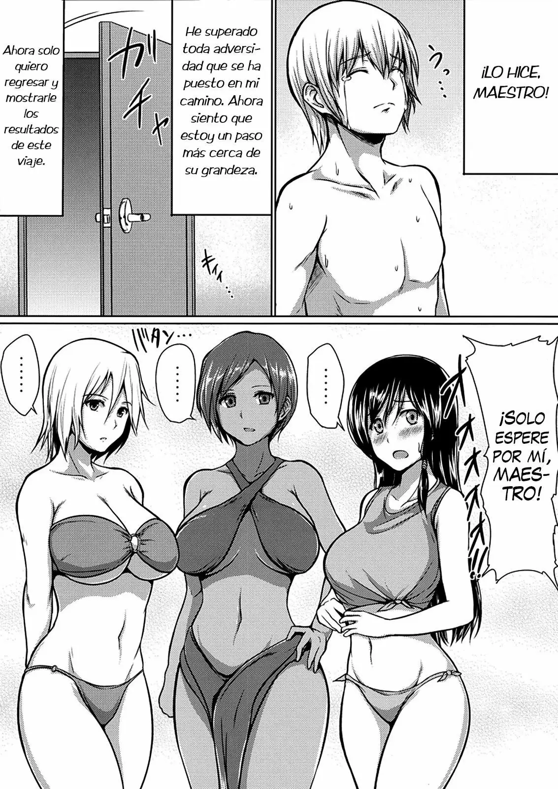 DOA Harem