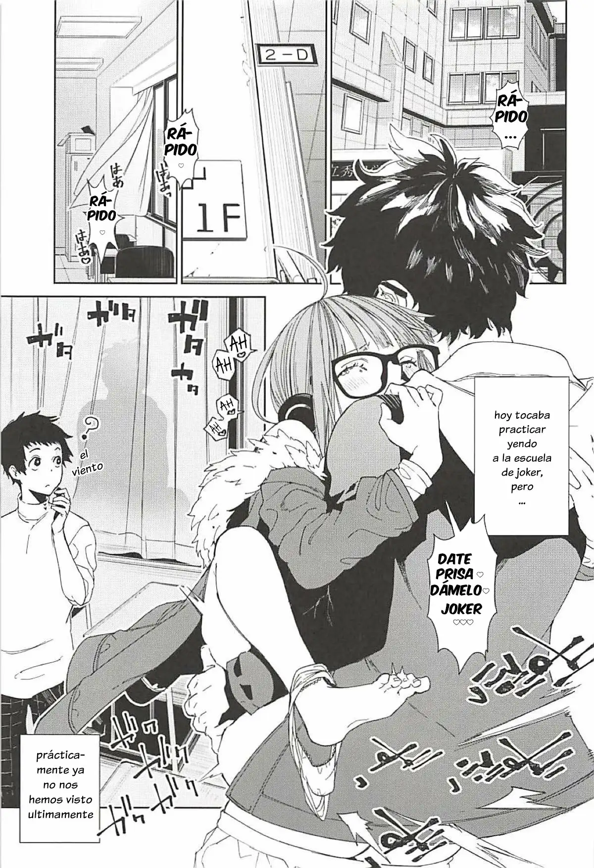 (C94) [Kindergarten (Hobo3)] Futaba to Kareshi no Ecchi na Ichinichi (Persona 5) [Esp] [CrowKara