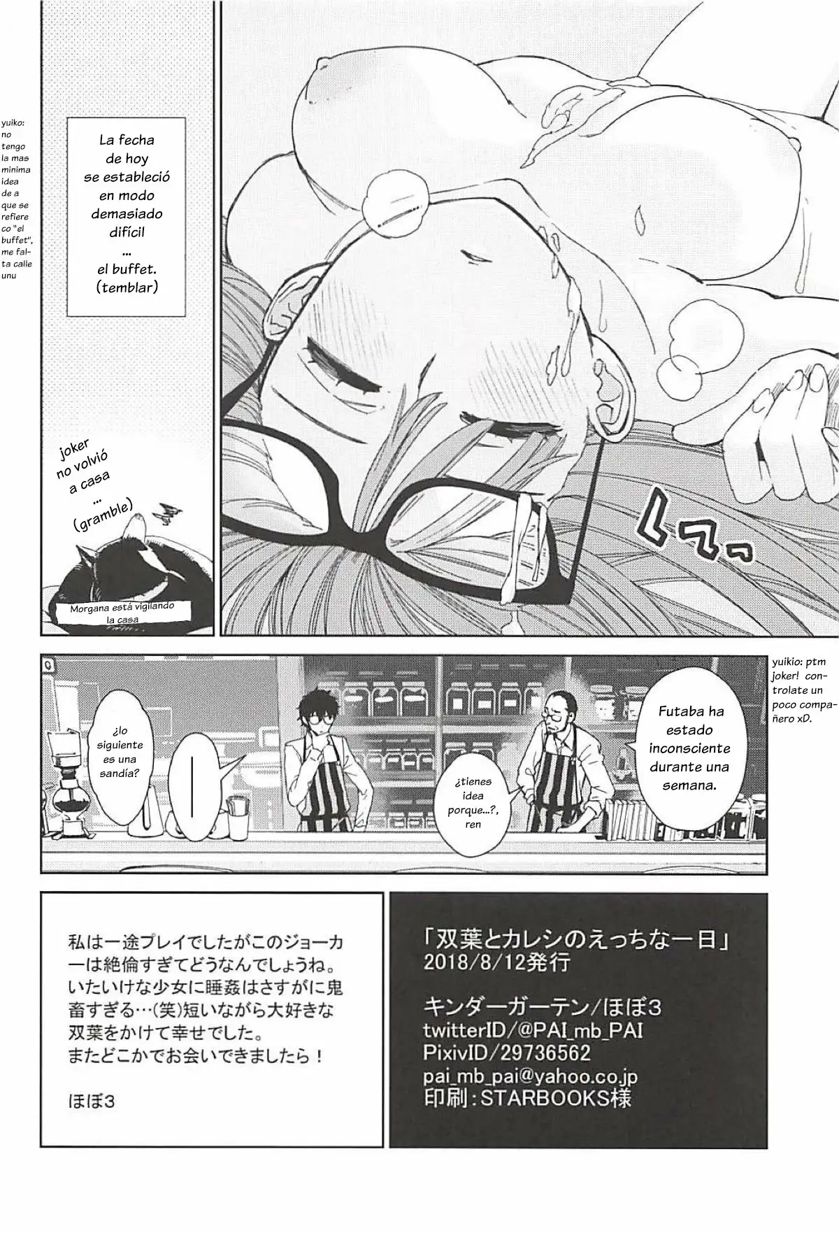 (C94) [Kindergarten (Hobo3)] Futaba to Kareshi no Ecchi na Ichinichi (Persona 5) [Esp] [CrowKara