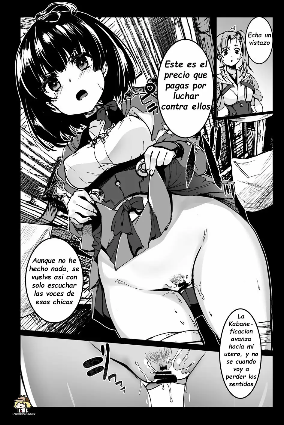 inyokujou_no_kabaneri_chapter_1