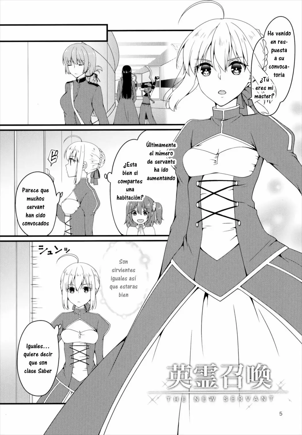 Chaldea no Osama-tachi