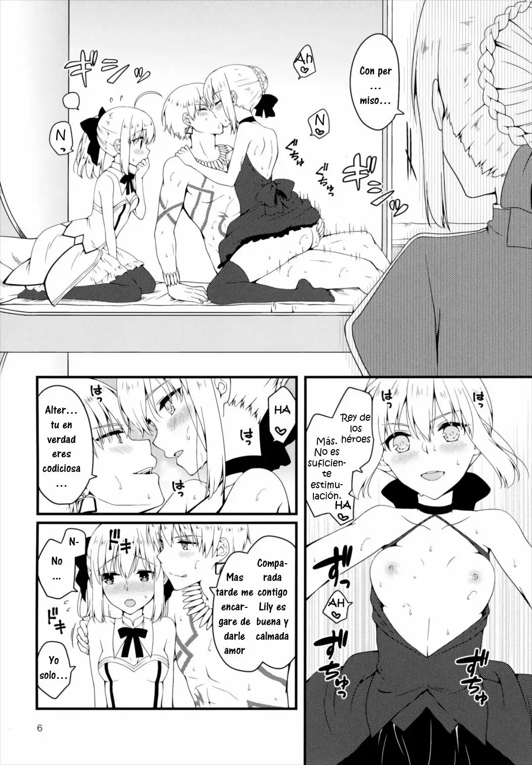 Chaldea no Osama-tachi